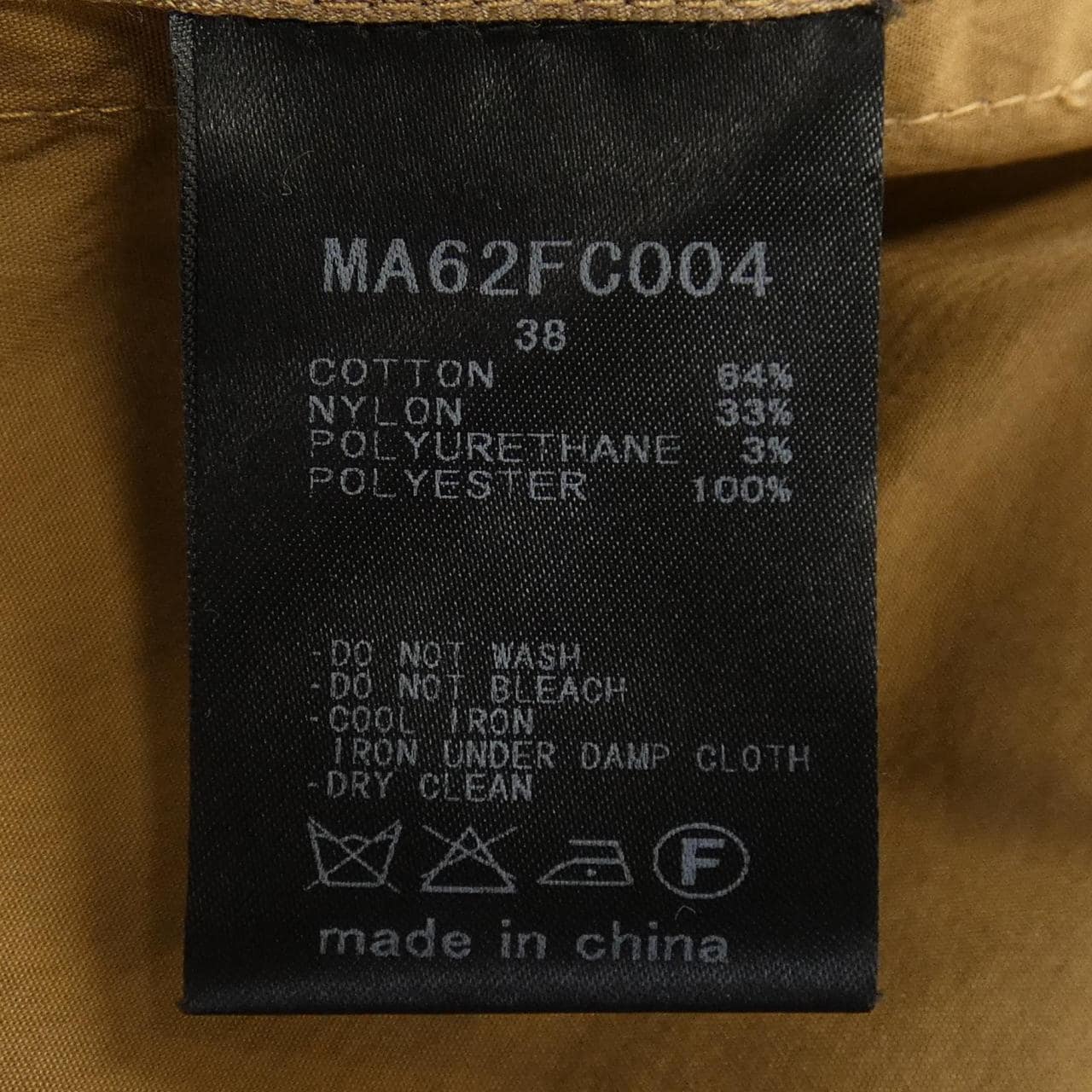 ミュベール MUVEIL トレンチコート