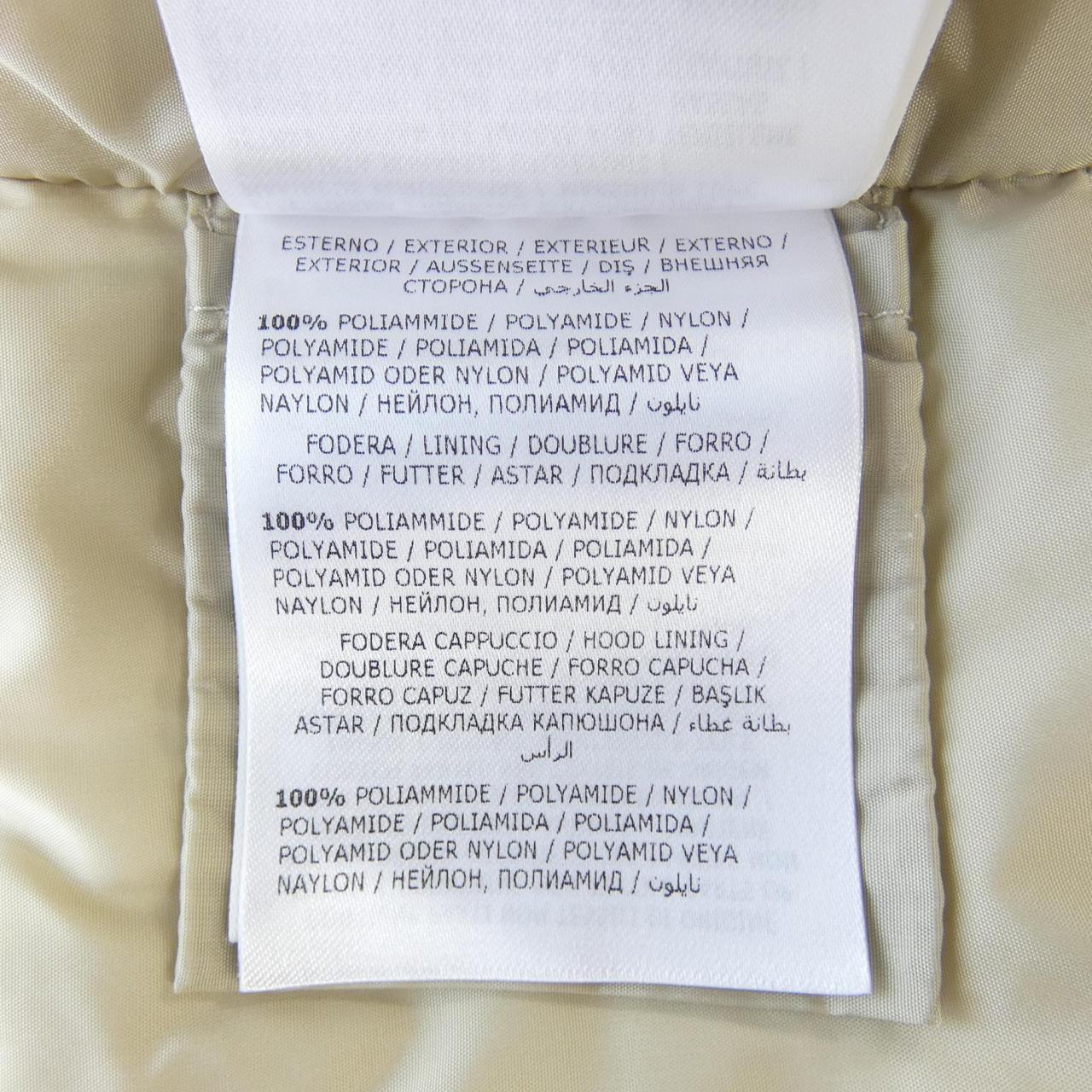 モンクレール MONCLER GALLINULE ダウンベスト