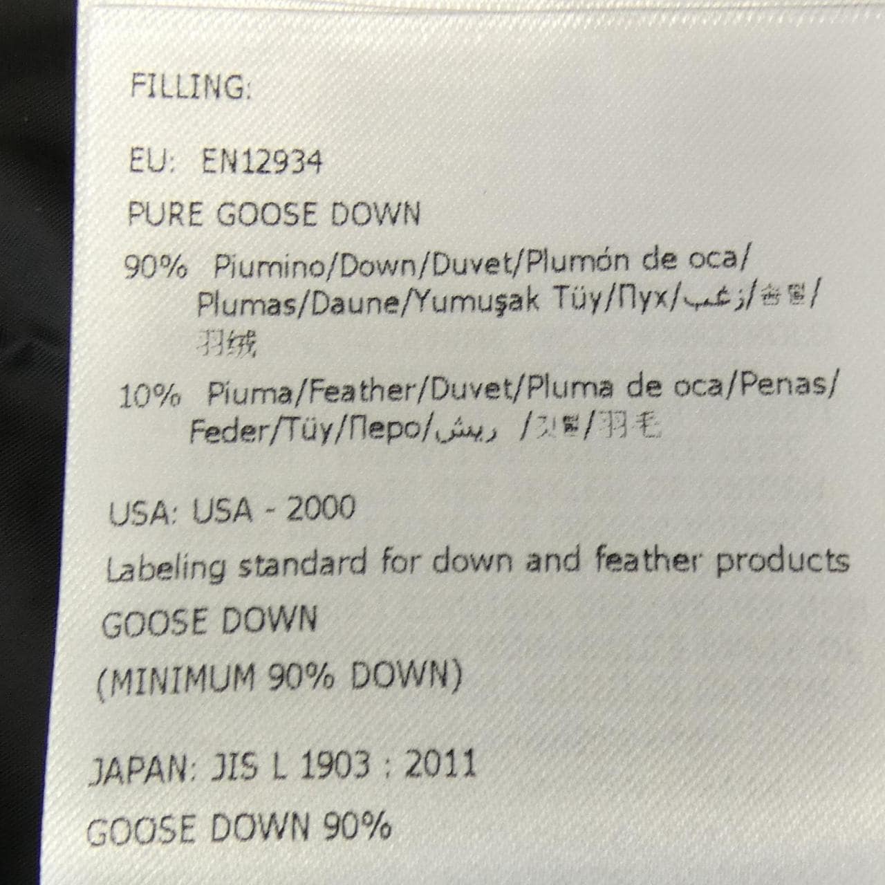 モンクレール MONCLER 20919B50700 ダウンジャケット