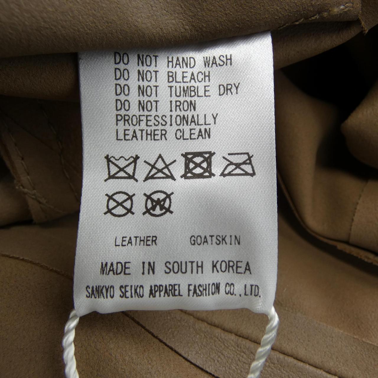 ロゥタス RAWTUS レザージャケット