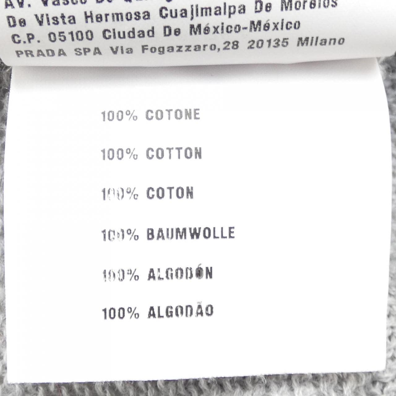 ミュウミュウ MIU MIU MMN912 1M82 ニット