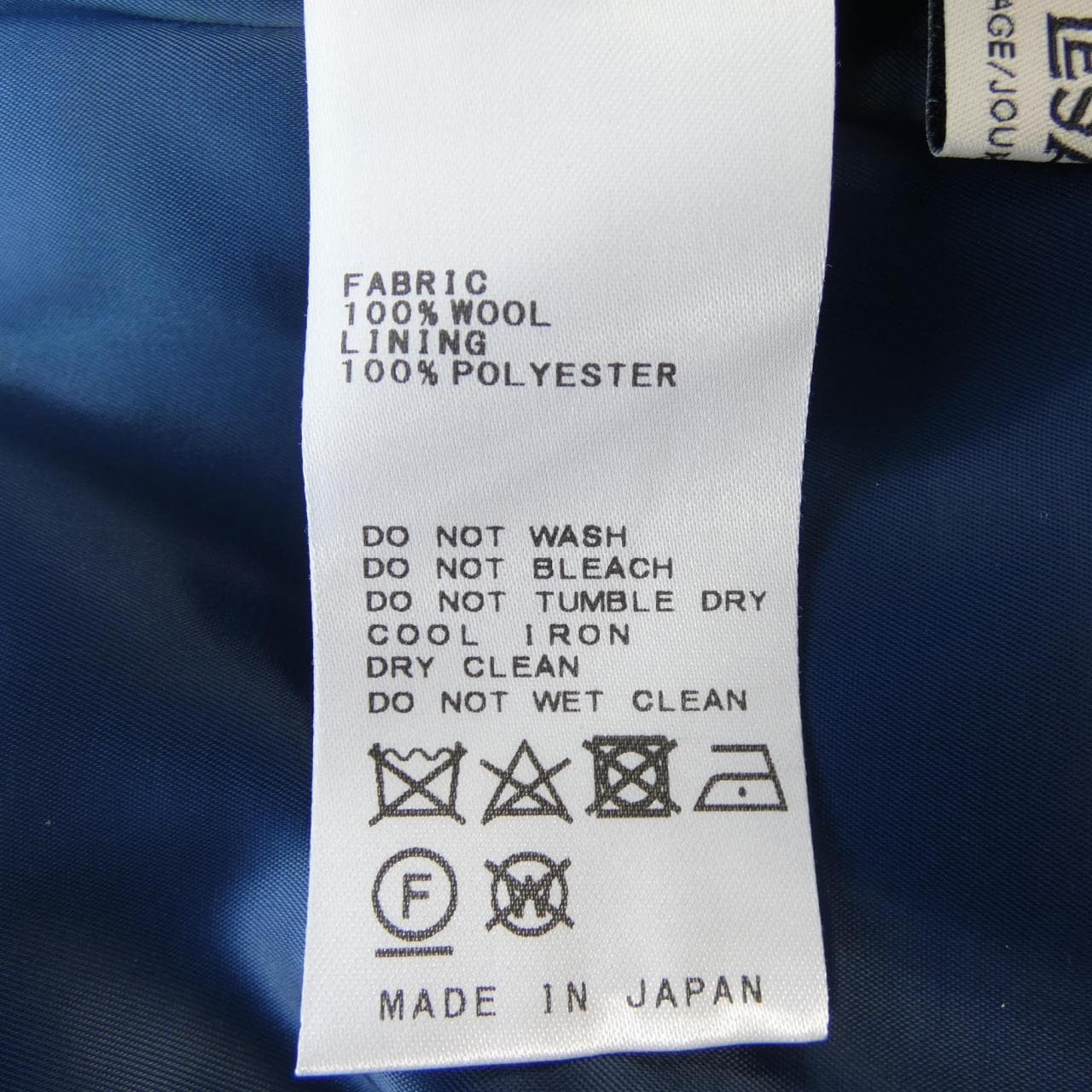 ジャーナルスタンダード JOURNAL STANDARD パンツ