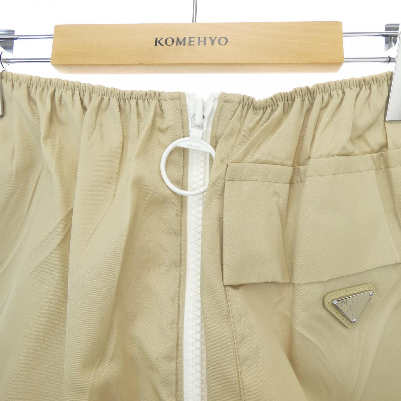 Prada Triangle Logo Skirt 21H007 SOOO 1WQ8