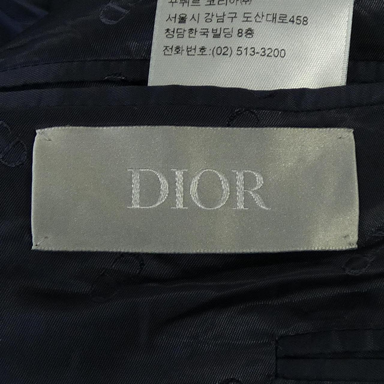 ディオール DIOR 633C720A5086 ジャケット
