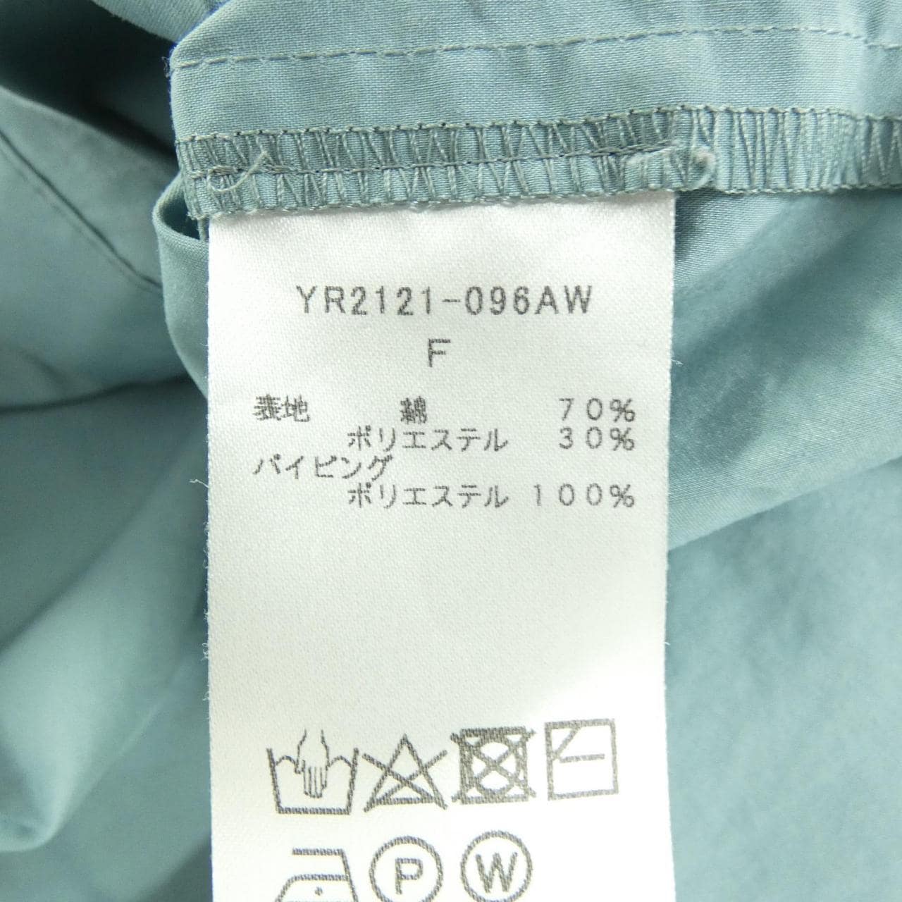 ヨリ yori YR3232-096AW シャツ