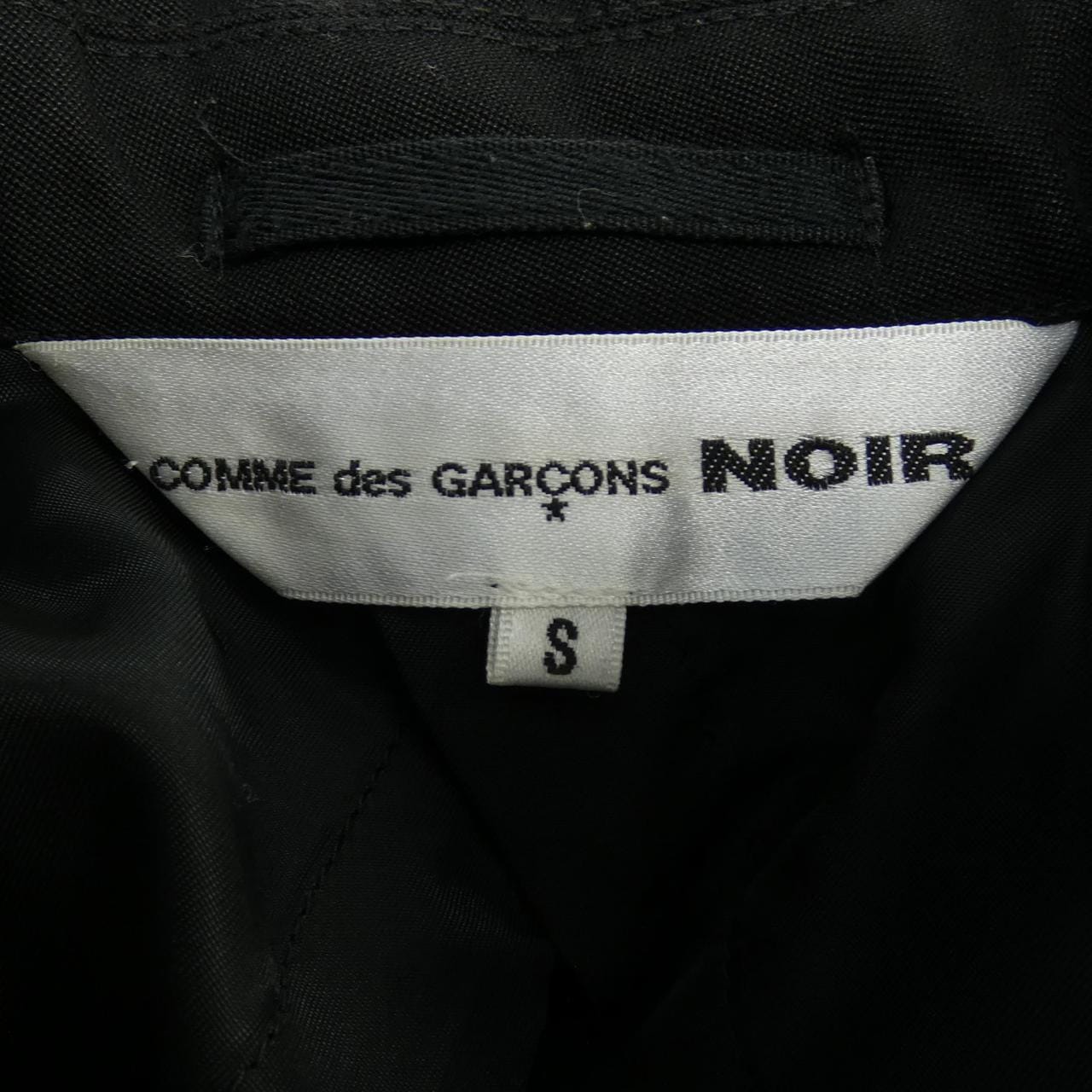 COMME des GARCONS NO ジャケット