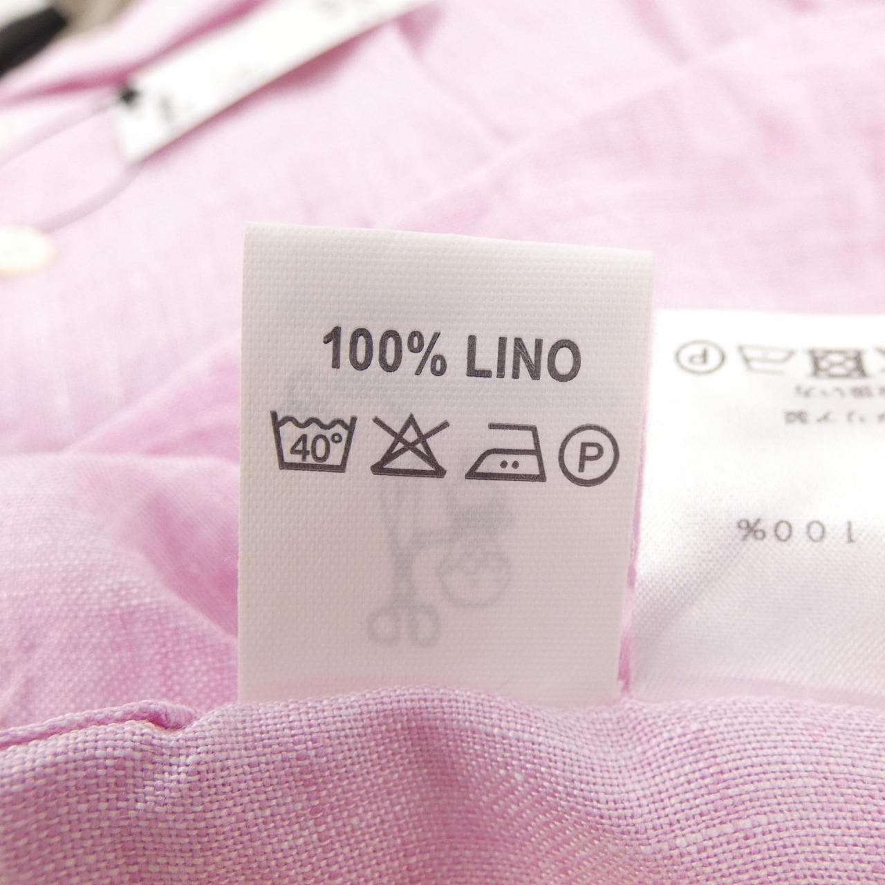 カタリザーノ CATARISANO シャツ