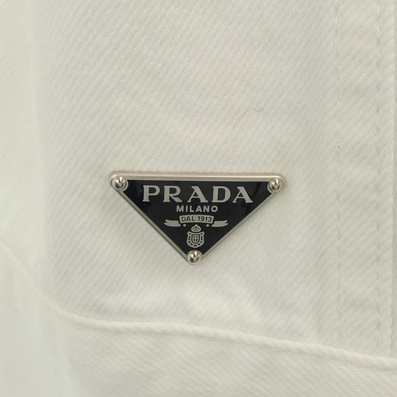 プラダ PRADA トライアングルロゴ GEB227 S231 12PA デニムジャケット
