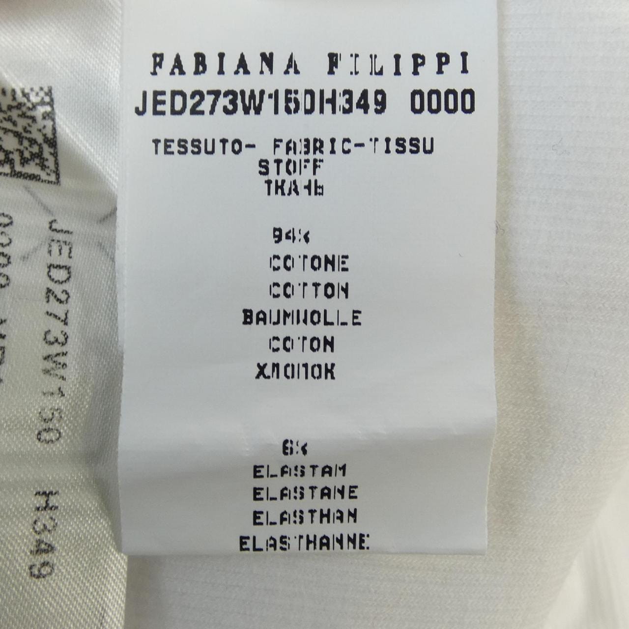 ファビアナフィリッピ FABIANA FILIPPI トップス