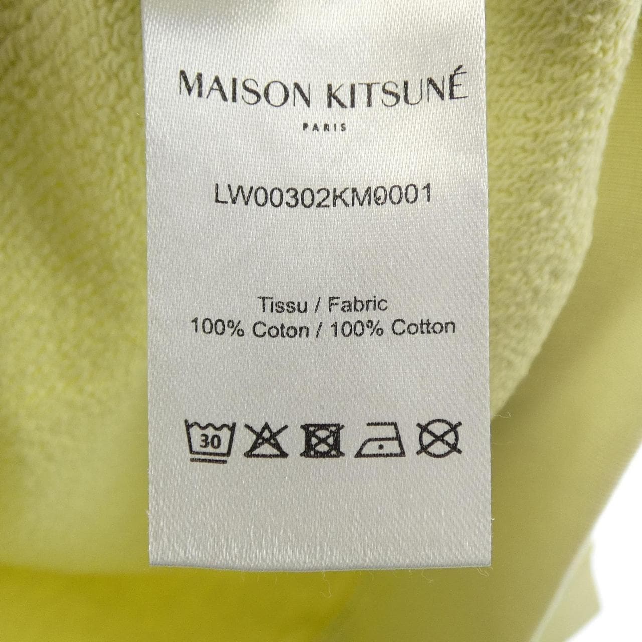 メゾンキツネ MAISON KITSUNE LW00302KM0001 スウェット