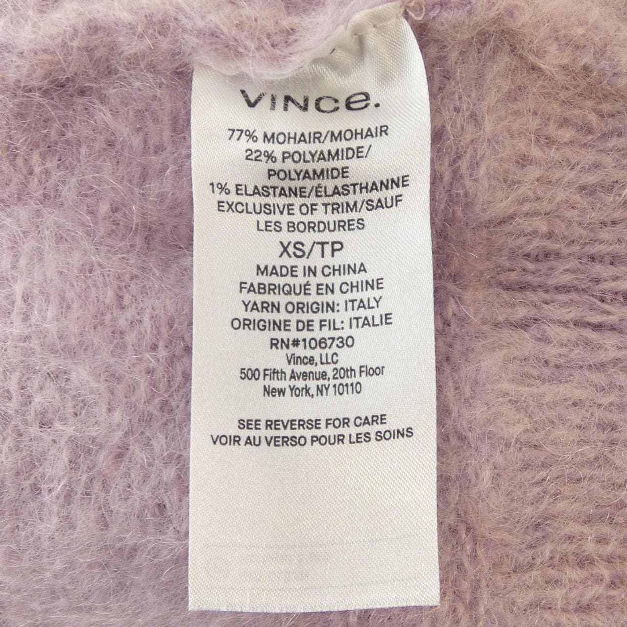 ヴィンス VINCE ニット