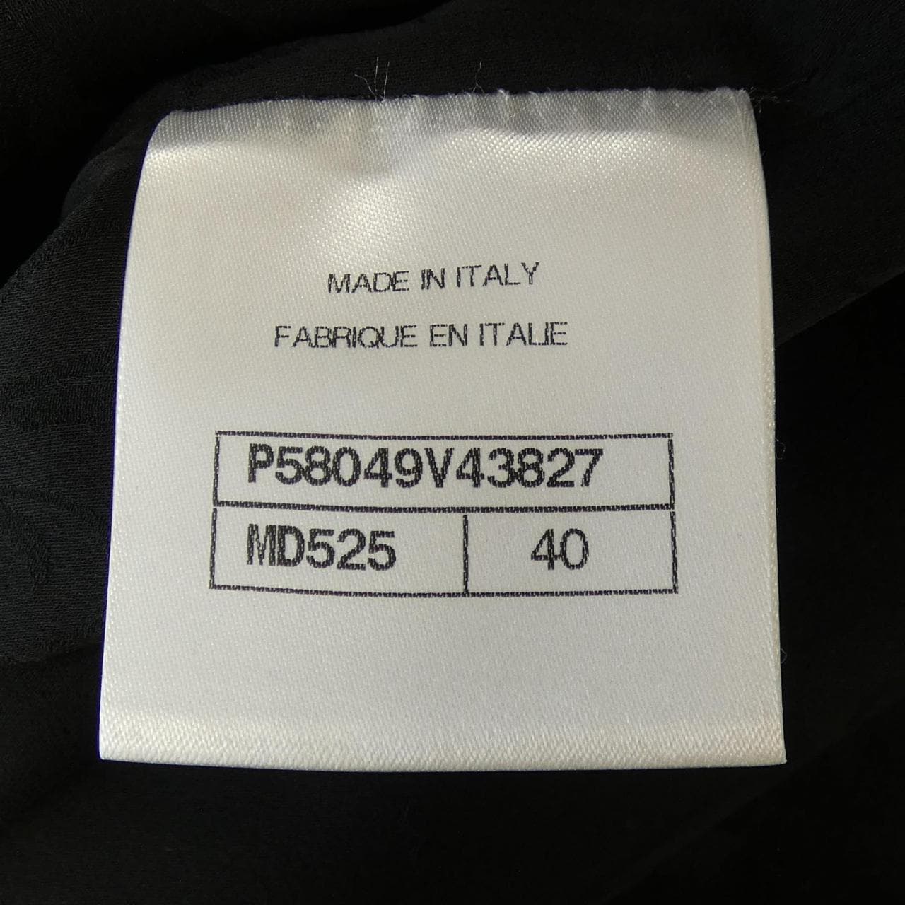 シャネル CHANEL P58049V43827 コート