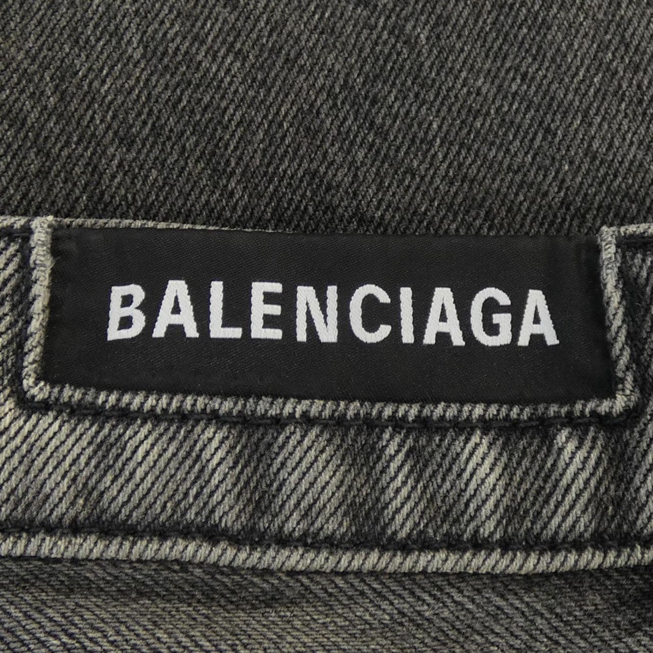 バレンシアガ BALENCIAGA 646913 TBP47 スカート