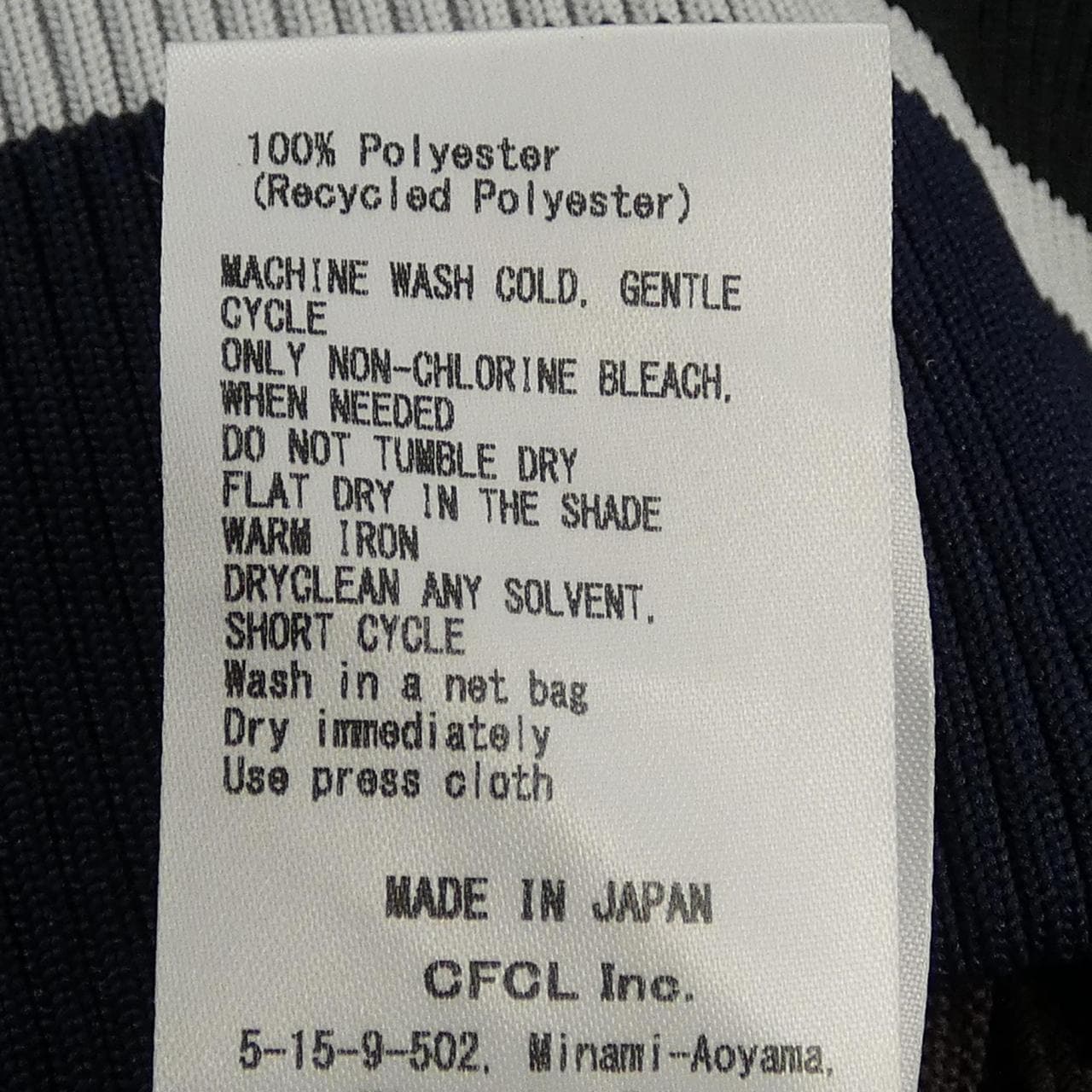 シーエフシーエル CFCL CF006KC066 ブルゾン