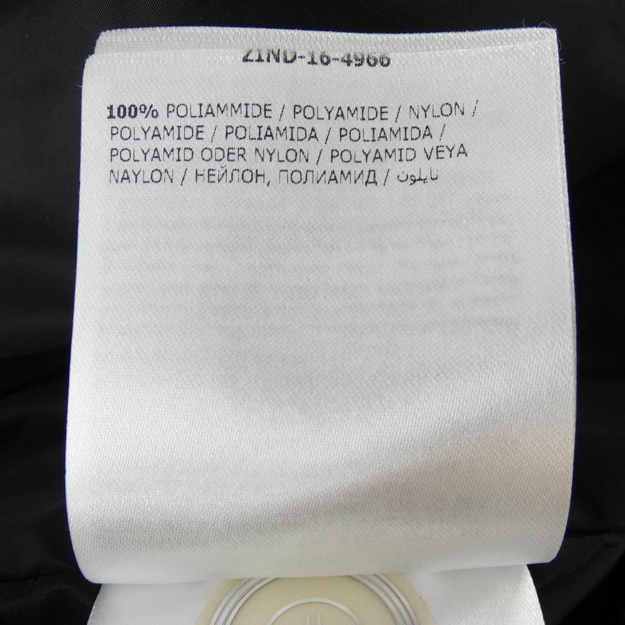 モンクレール MONCLER ANTON ブルゾン