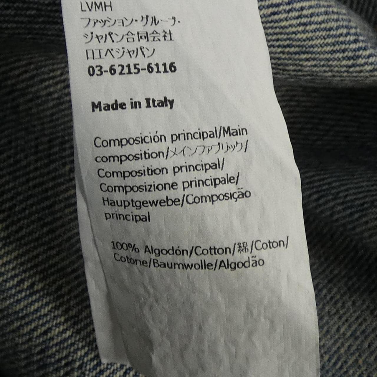 ロエベ LOEWE S359Y1DX08 シャツ