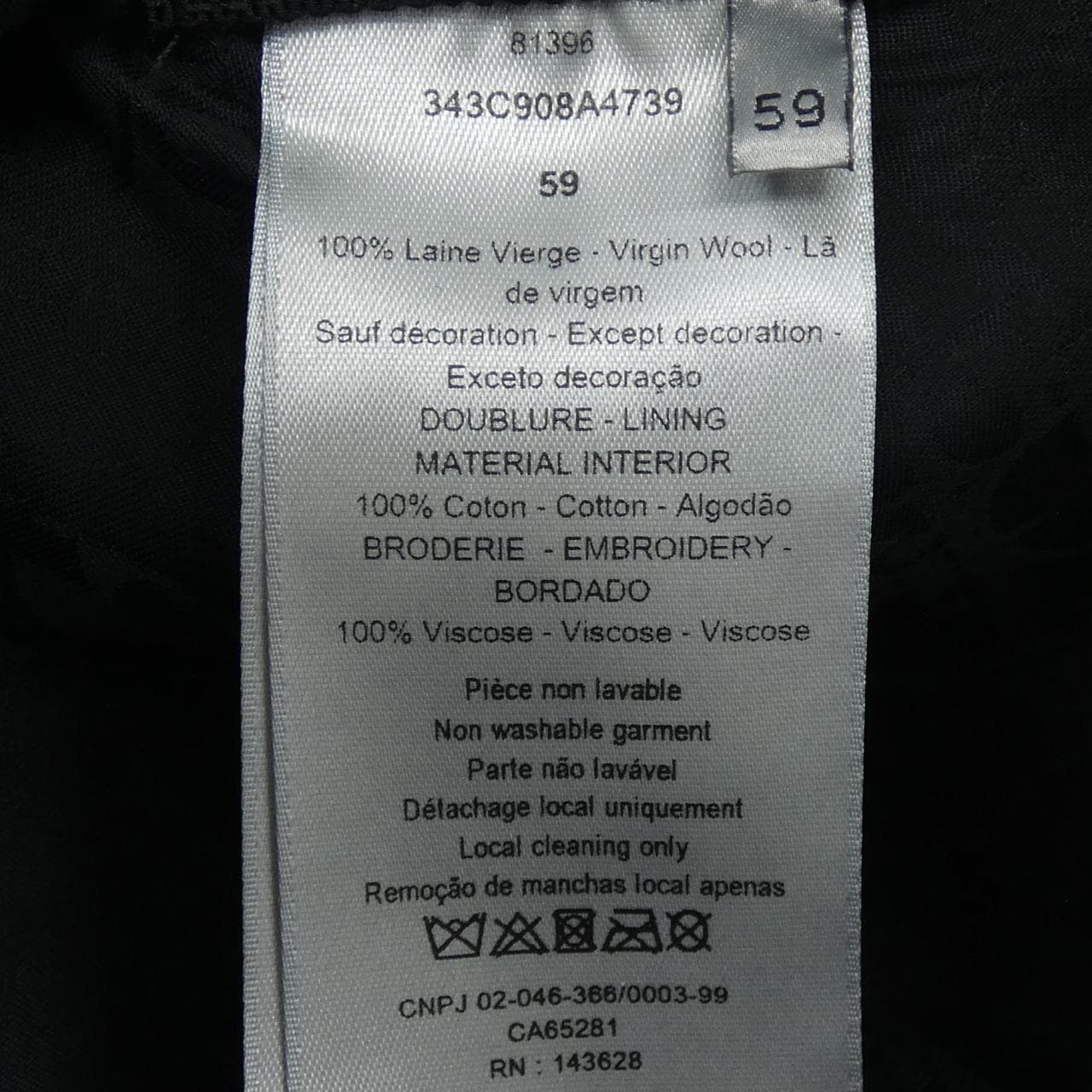 ディオール DIOR 343C908A4739 キャップ