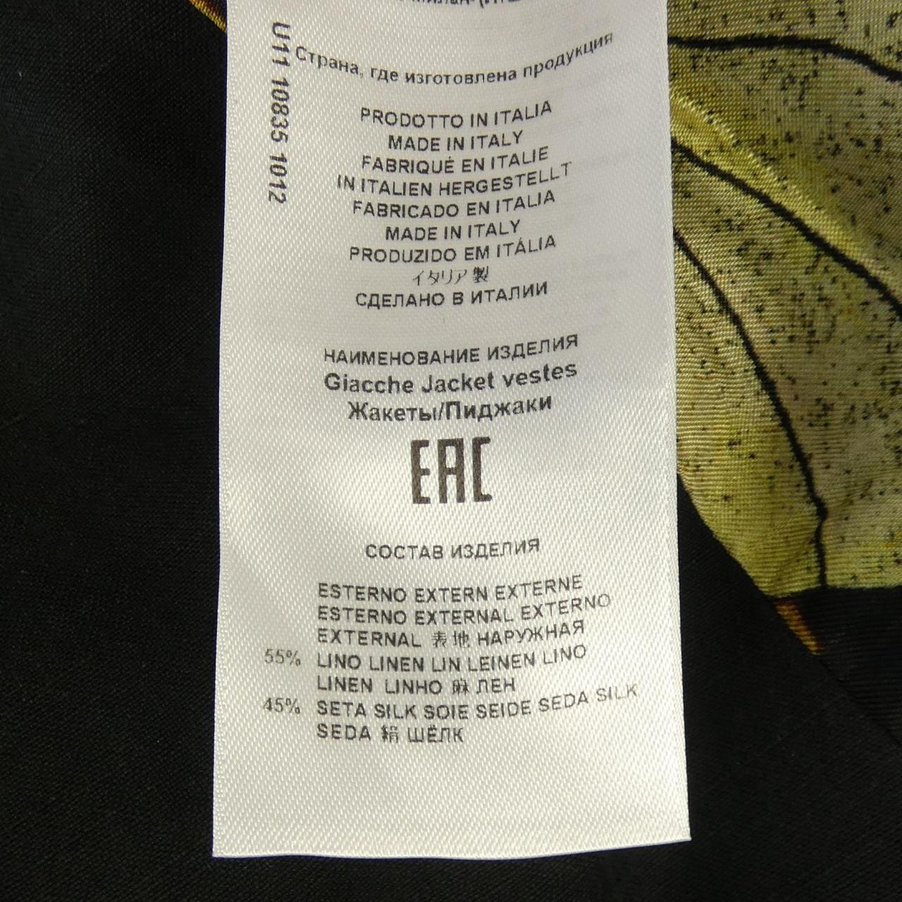 エトロ ETRO ジャケット