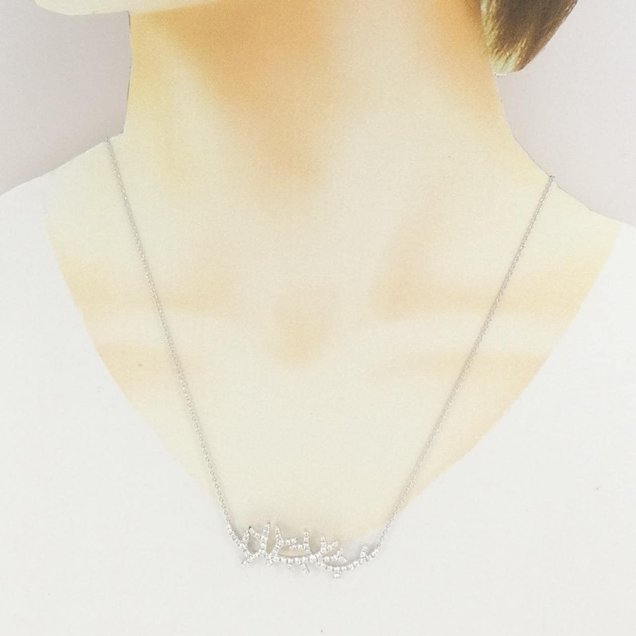 タサキ ダイヤモンド ネックレス 0.94CT