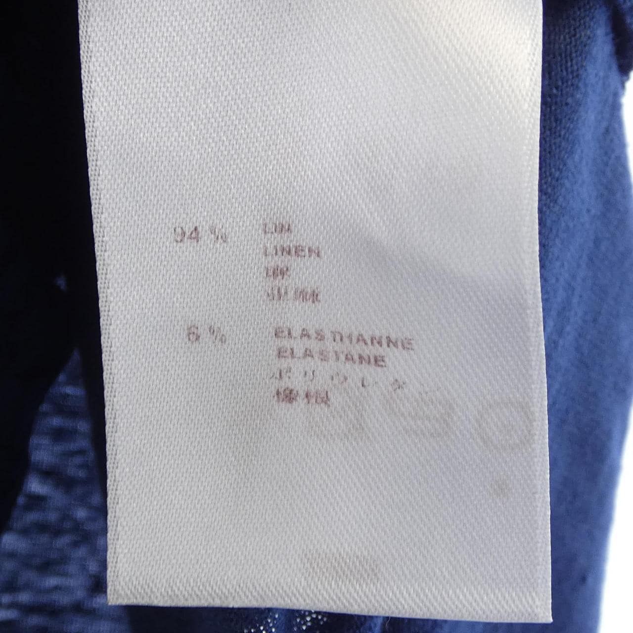 ルイヴィトン LOUIS VUITTON F1TS07JFQ Tシャツ