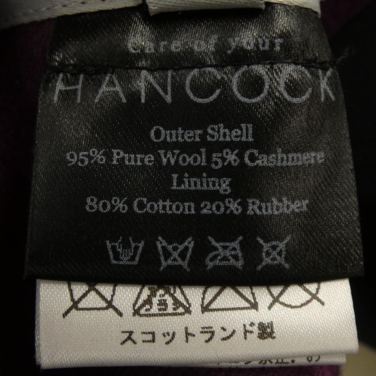 Hancock HANCOCK coat