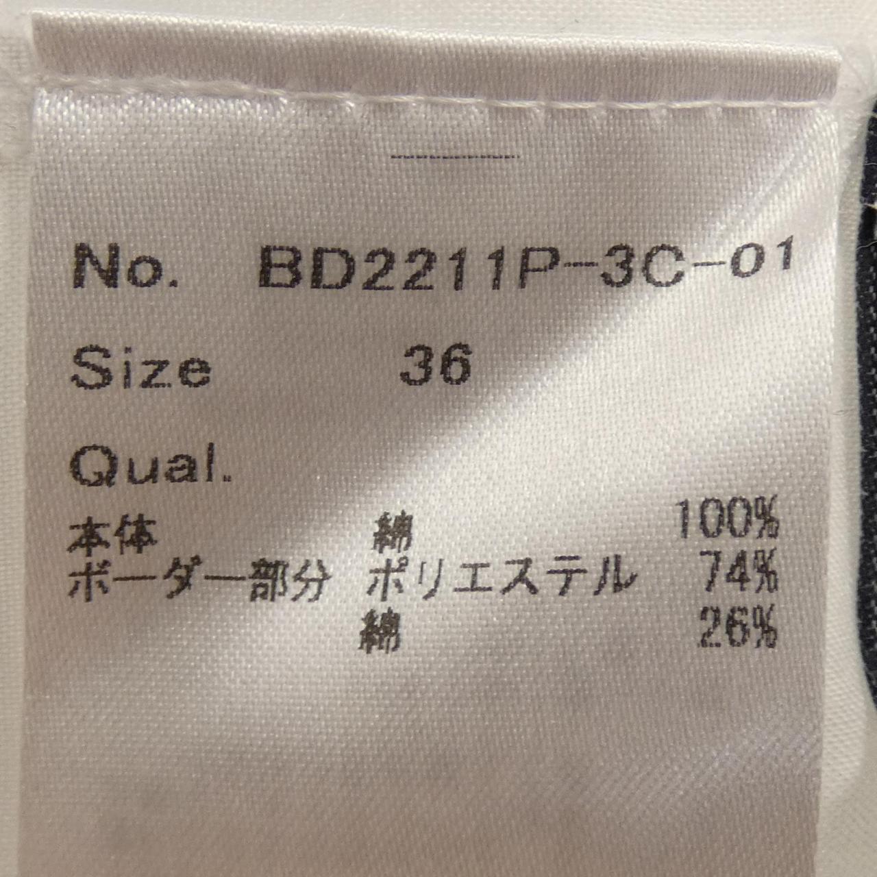 ボーダーズアットバルコニー BORDERS at BALCONY トップス