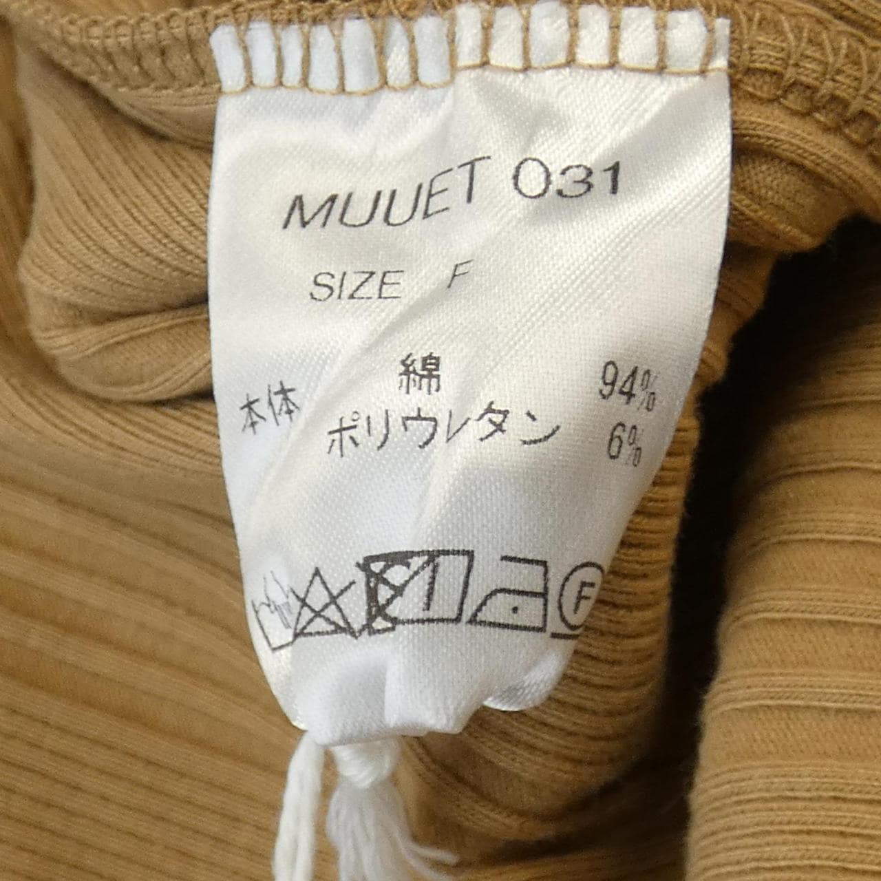 MUUET上衣