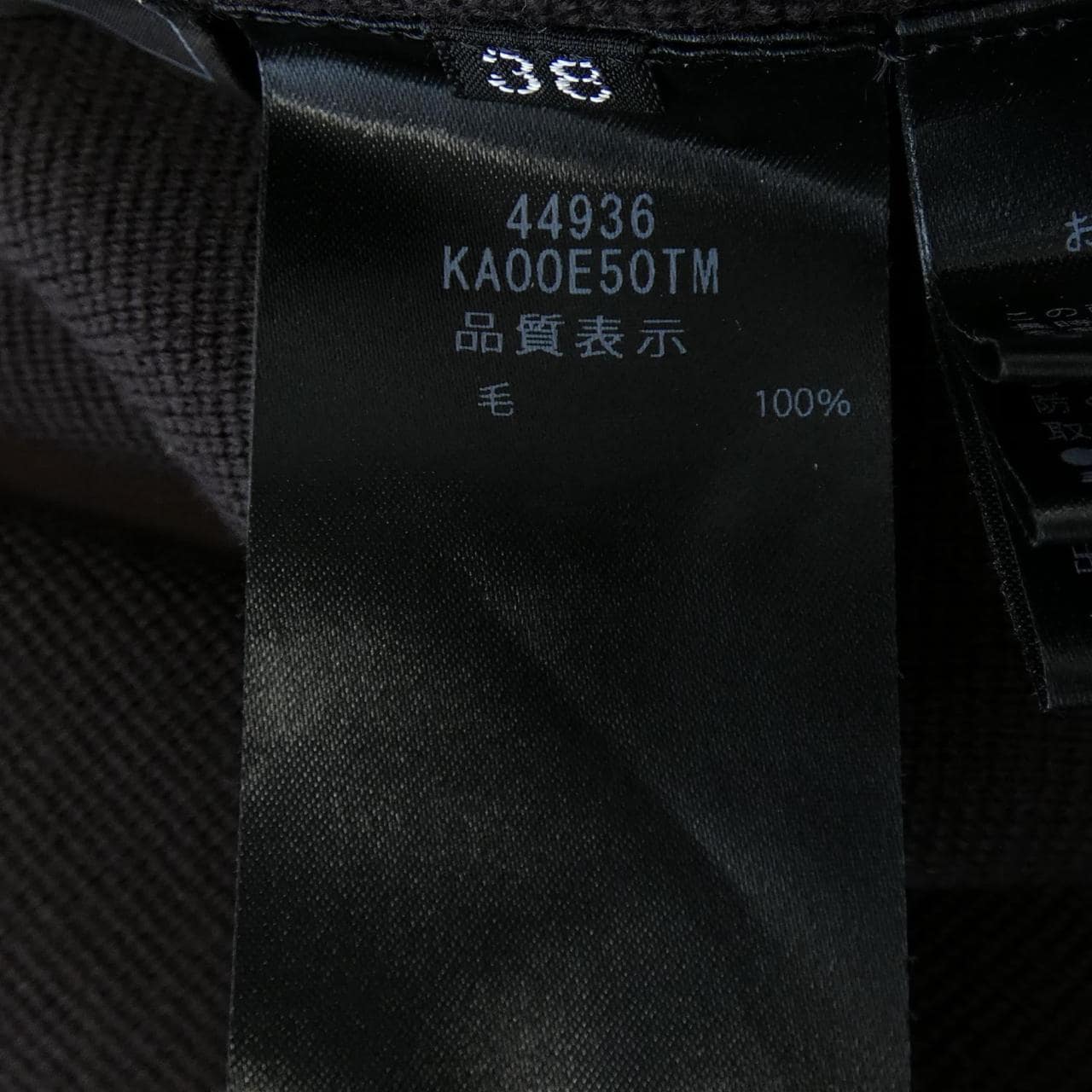 FOXEY连衣裙