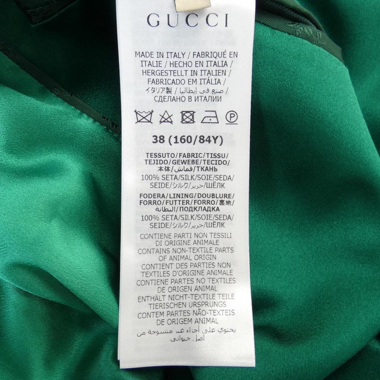 グッチ GUCCI ジャケット