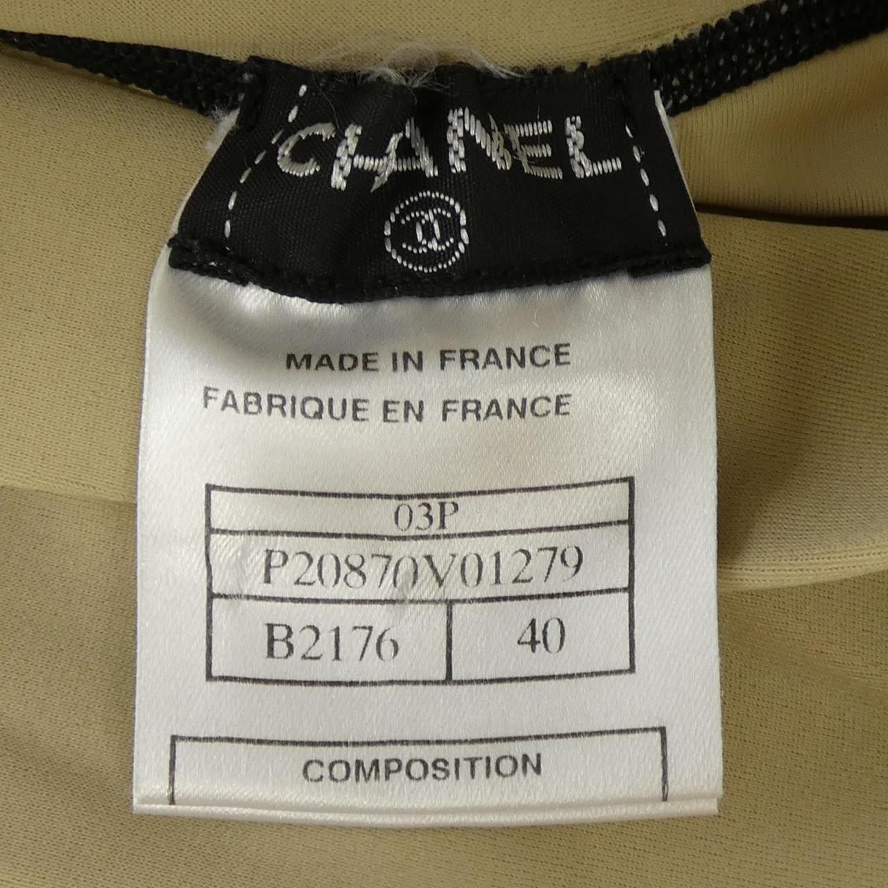 【ヴィンテージ】シャネル CHANEL P20870V01279 03P トップス