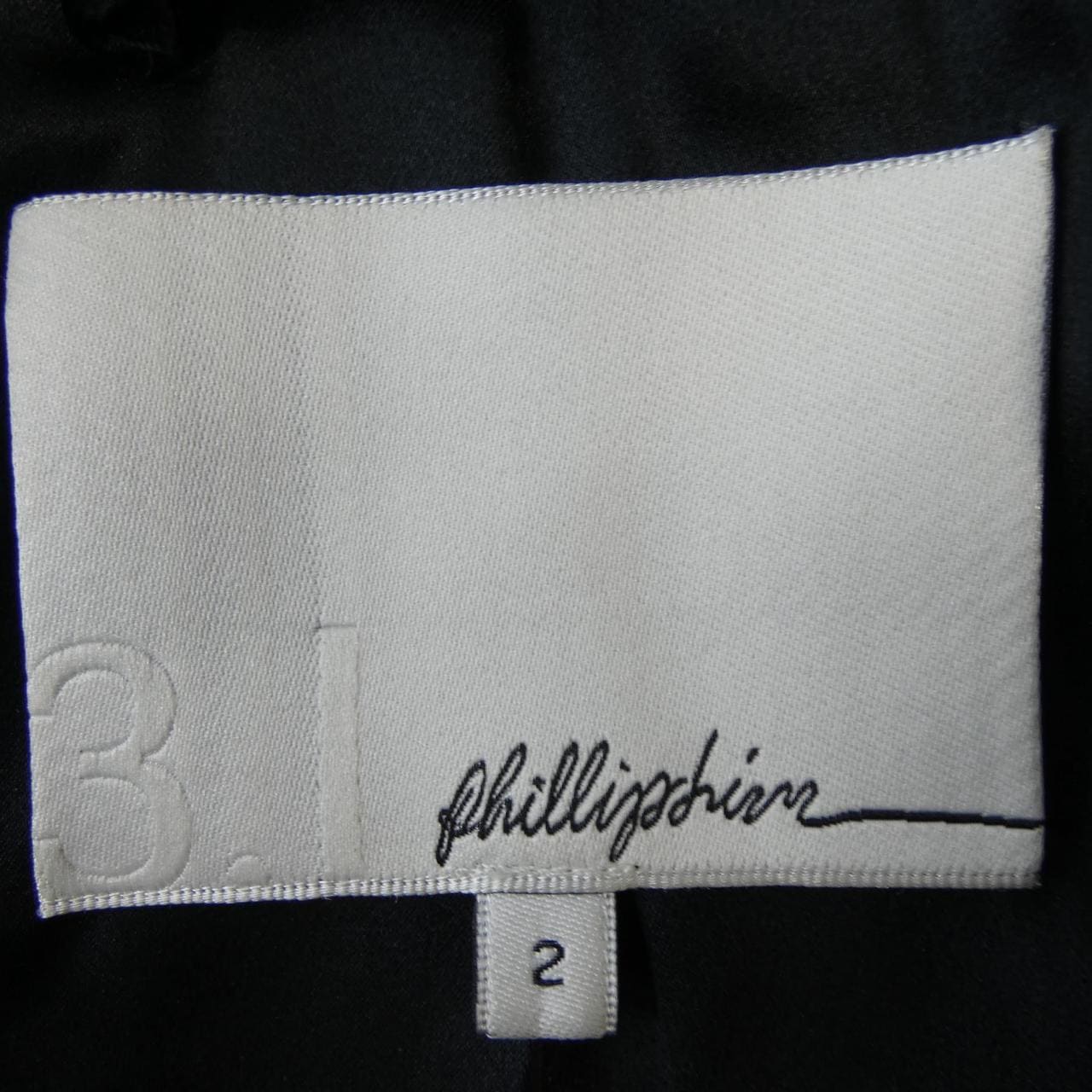 スリーワンフィリップリム 3.1 Phillip Lim レザージャケット