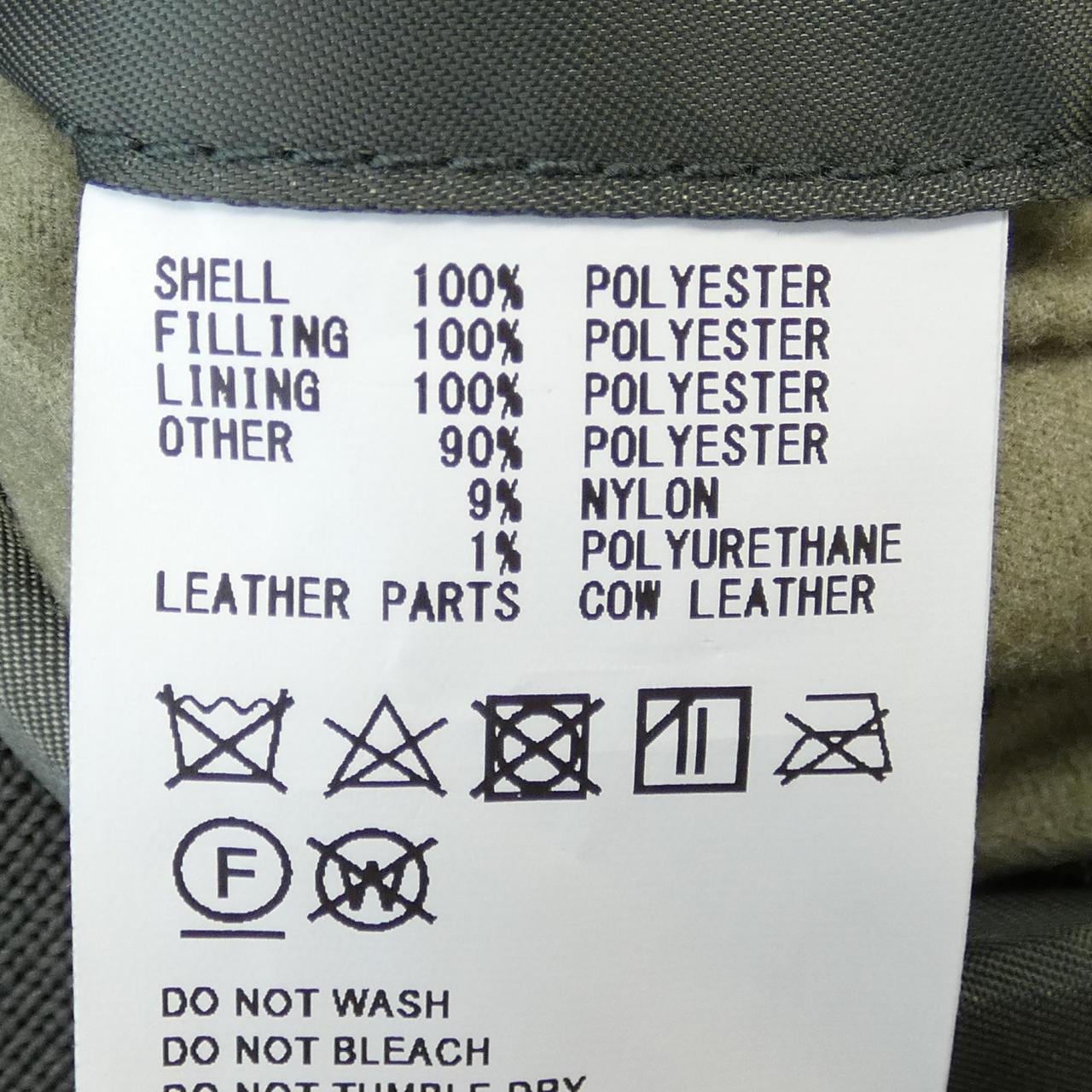 ハイク HYKE ジャケット