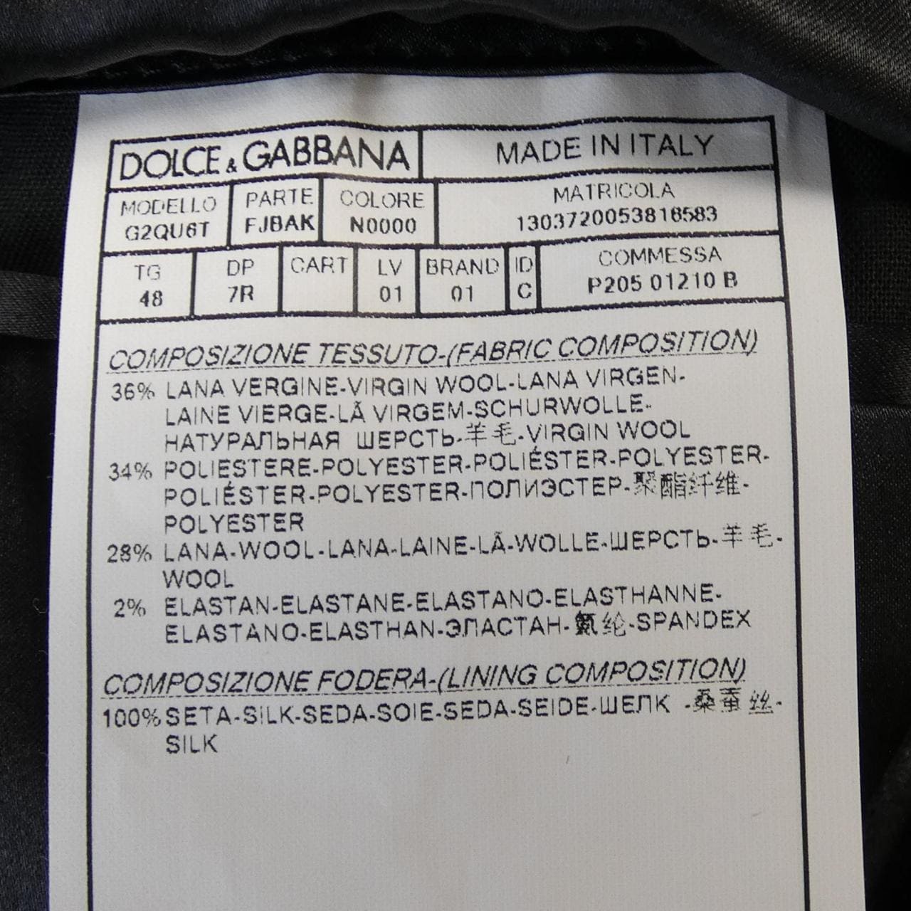 ドルチェアンドガッバーナ DOLCE&GABBANA G2QU6TFJBAK ジャケット