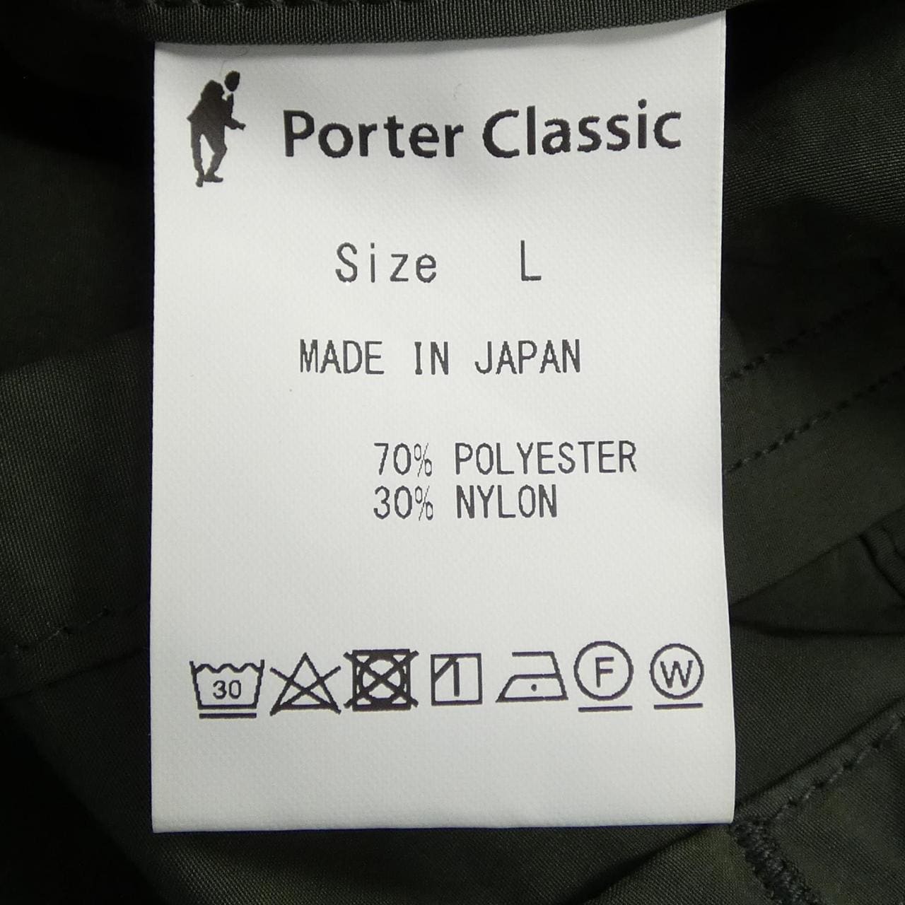 ポータークラシック PORTER CLASSIC パンツ
