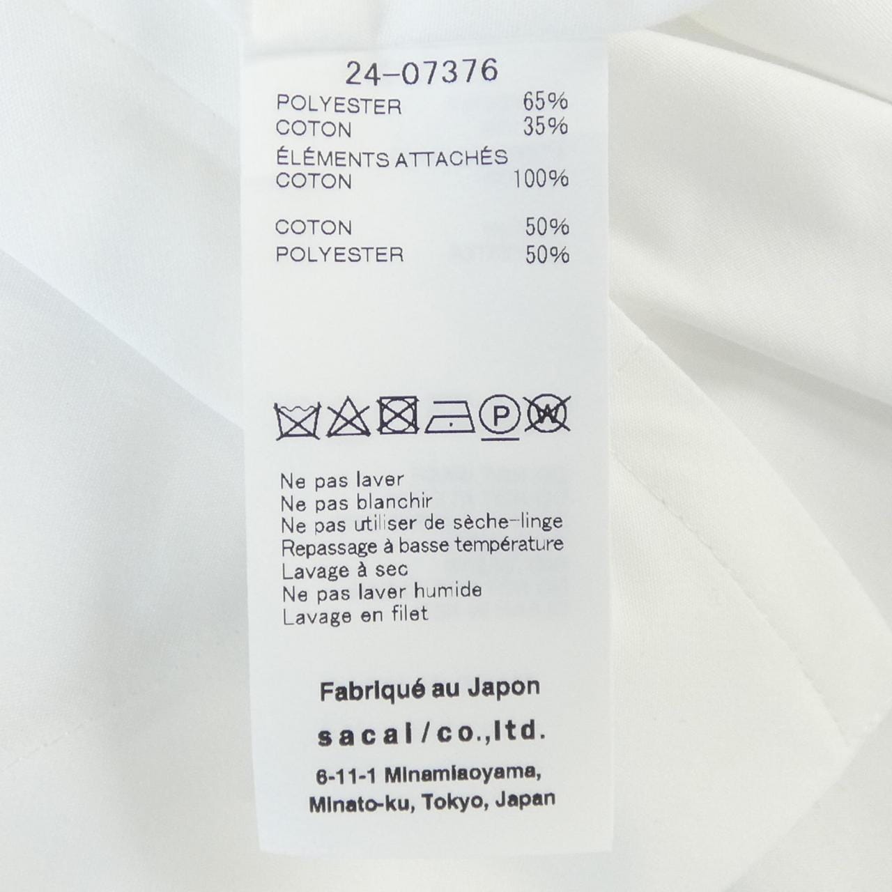 サカイ SACAI 24-07376 ポロシャツ