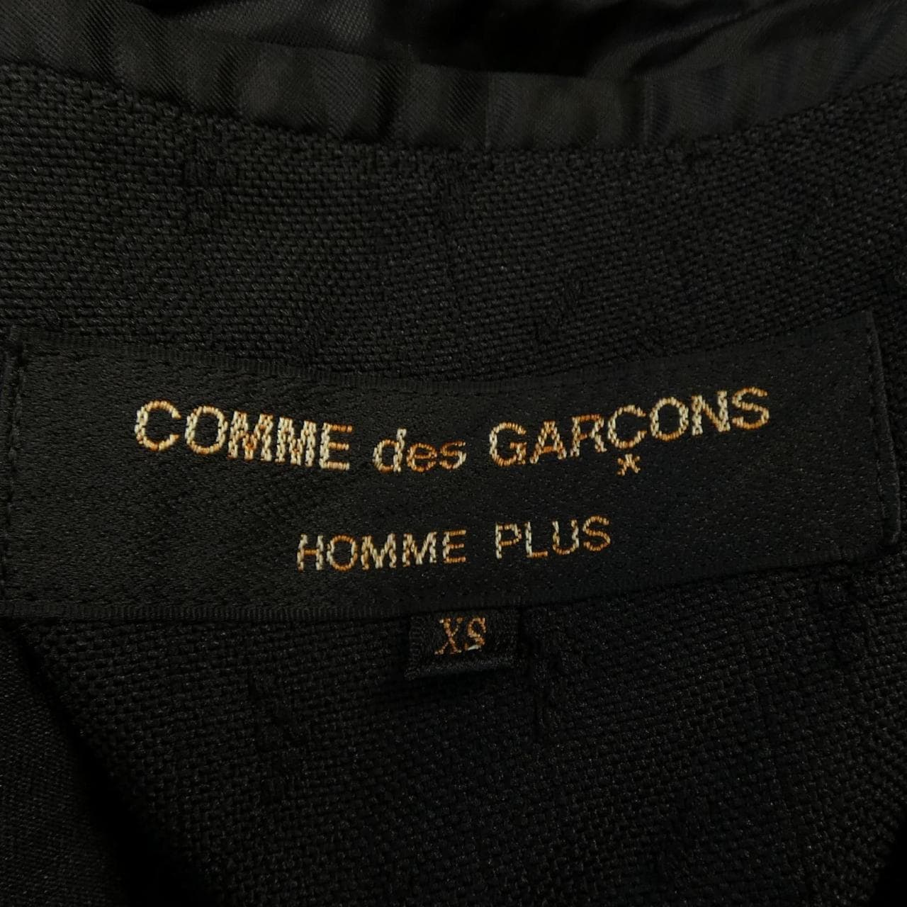 Comme des Garcons Homme plus GARCONS HOMME plus jacket