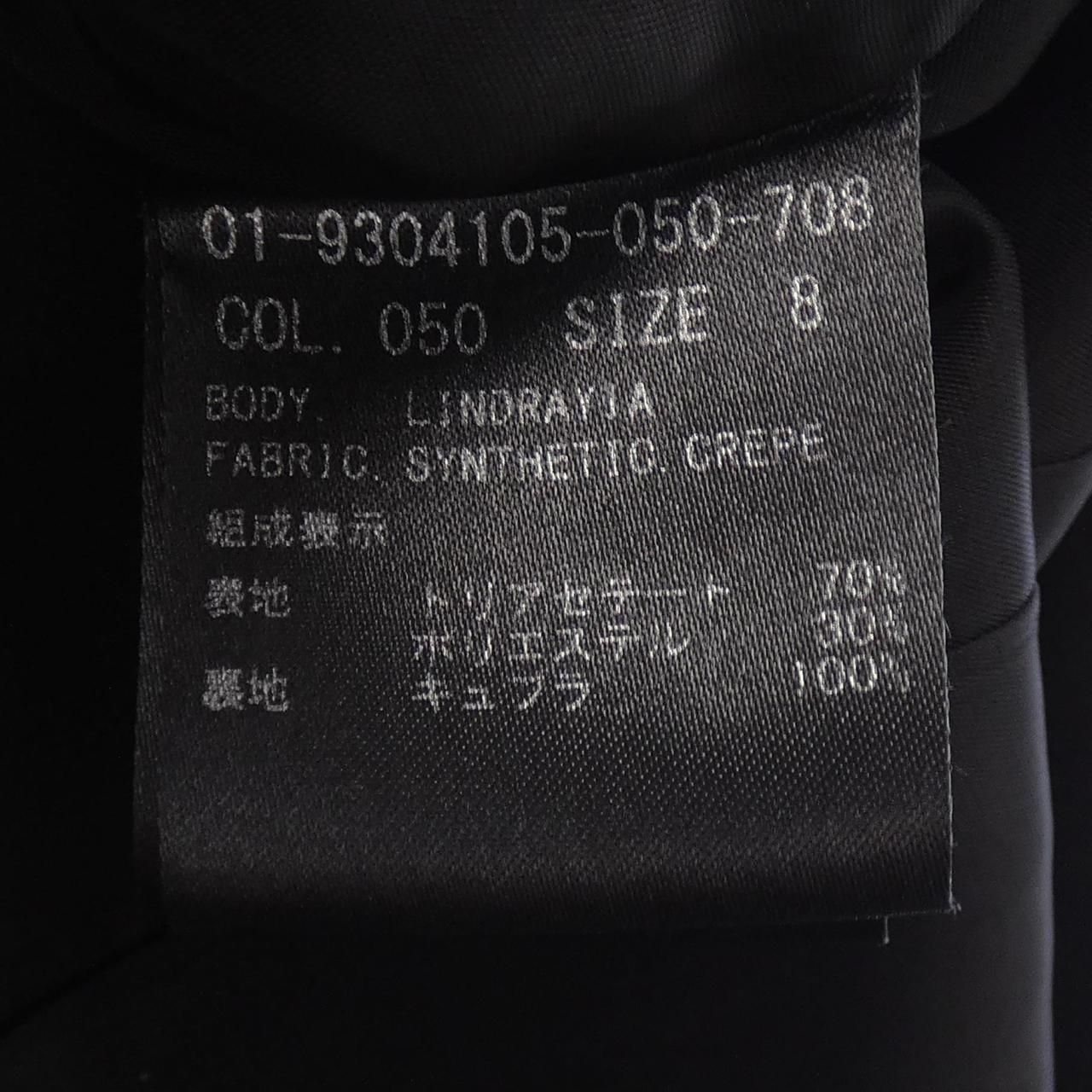 theory theory jacket