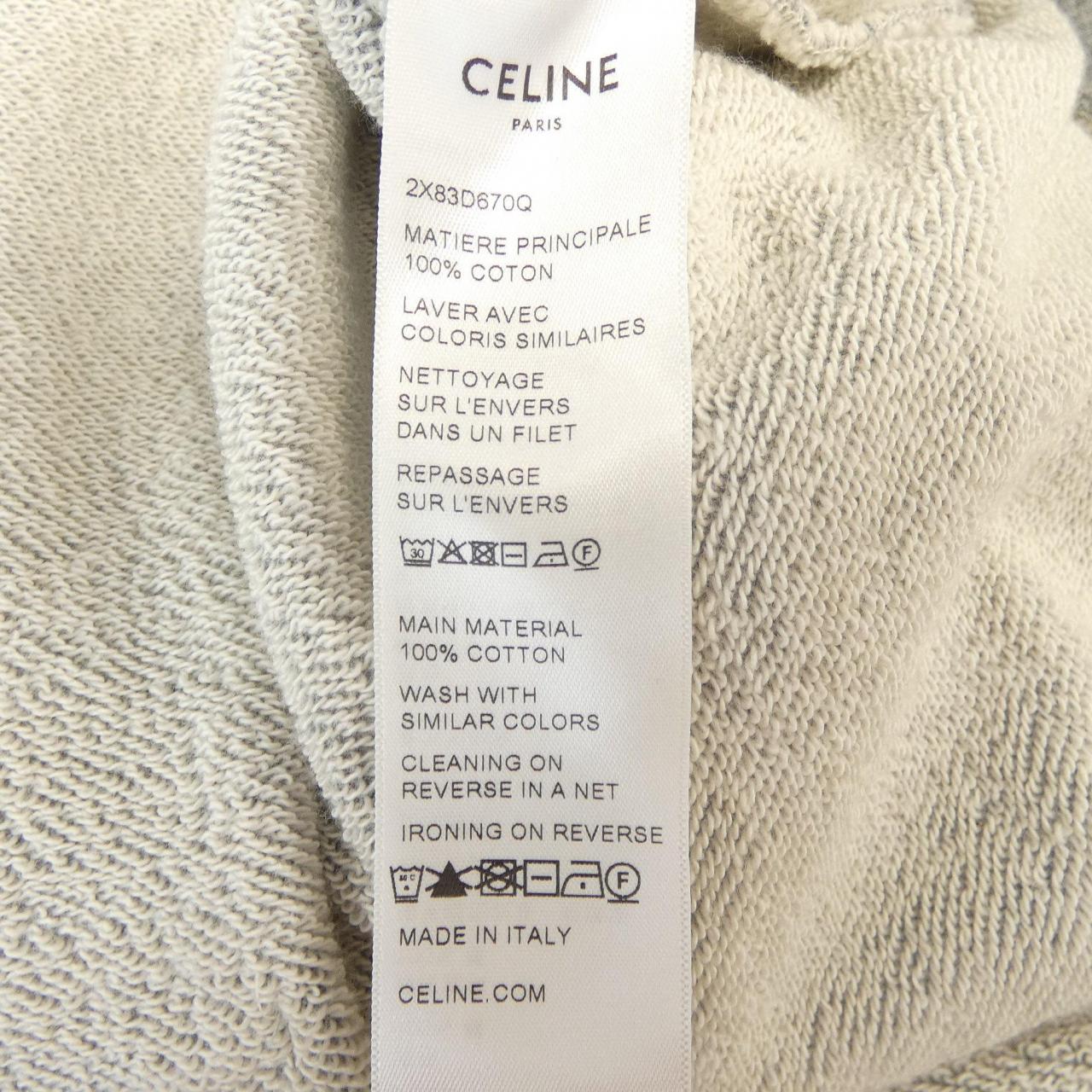 セリーヌ CELINE パーカー