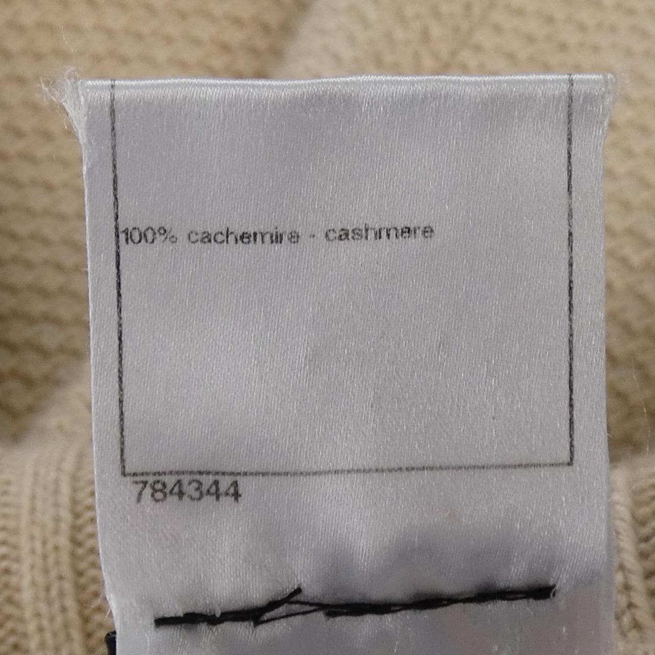 シャネル CHANEL P34351K00973 08A ワンピース