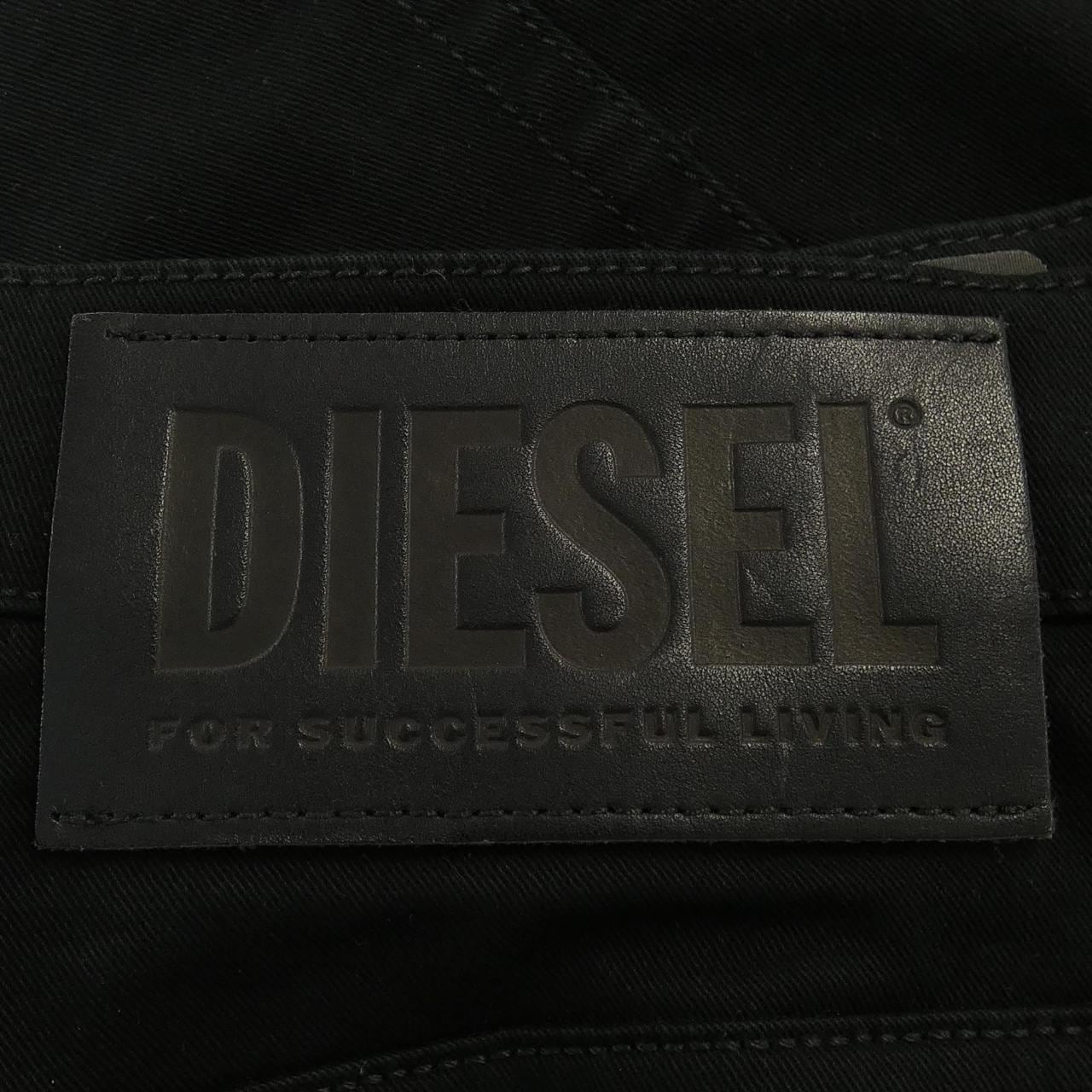 ディーゼル DIESEL ジーンズ