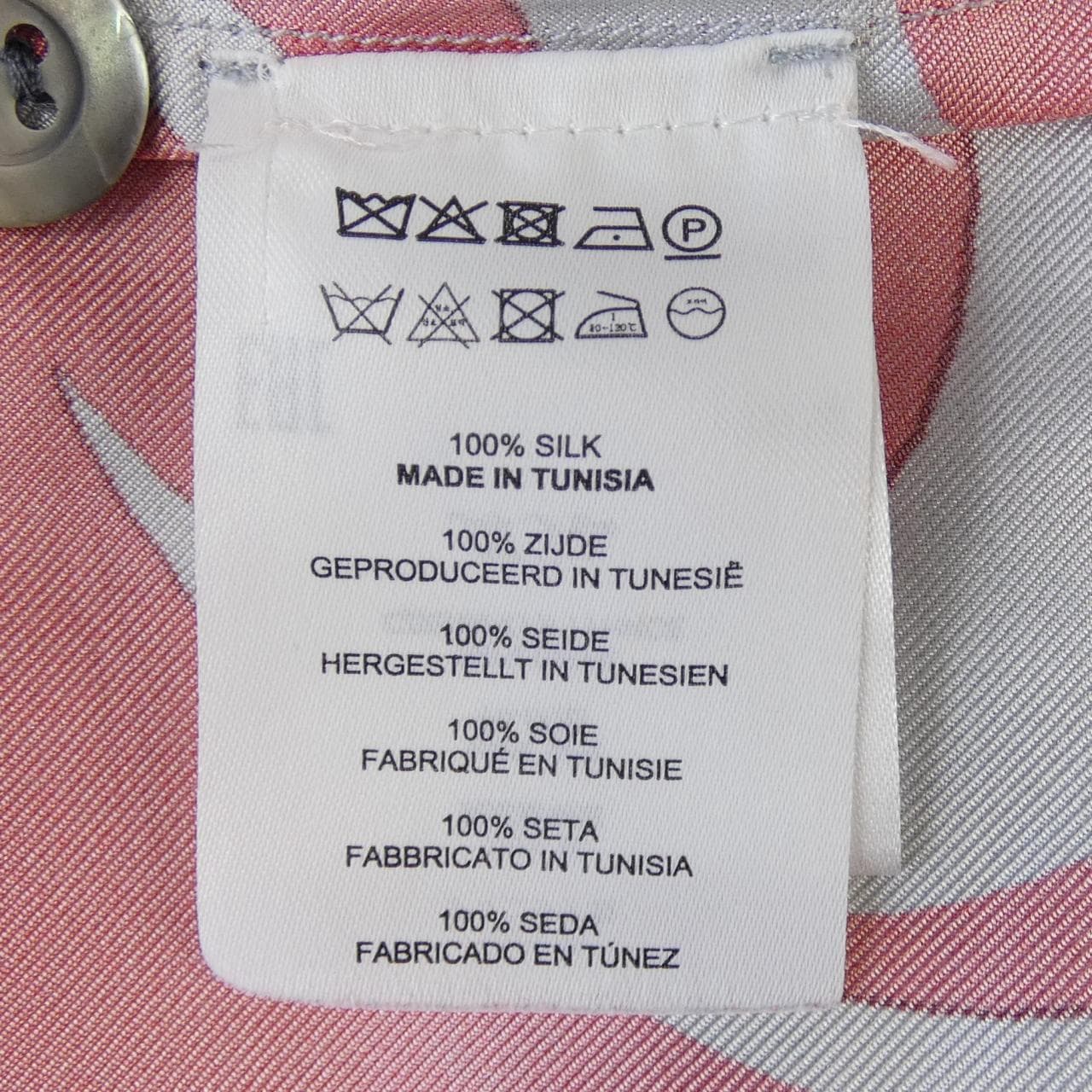 DRIES VAN DRIES VAN NOTEN連衣裙