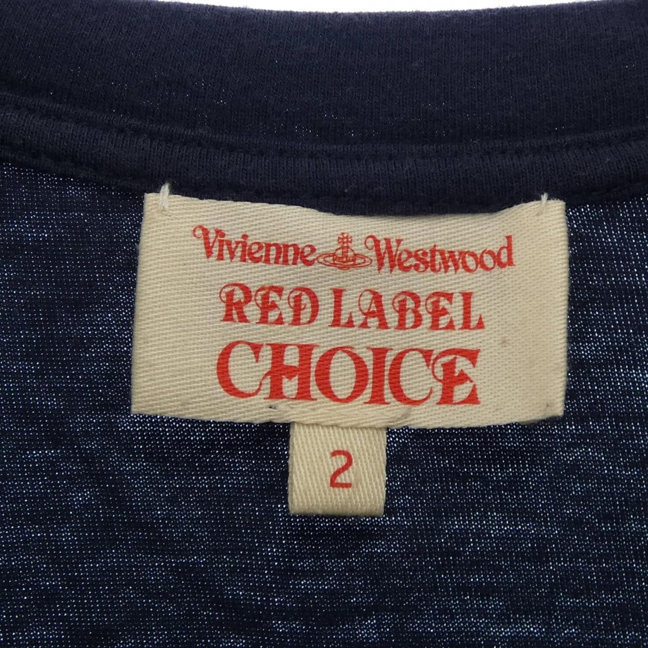 ヴィヴィアンウエストウッドレッド Vivienne Westwood RED LABEL Tシャツ