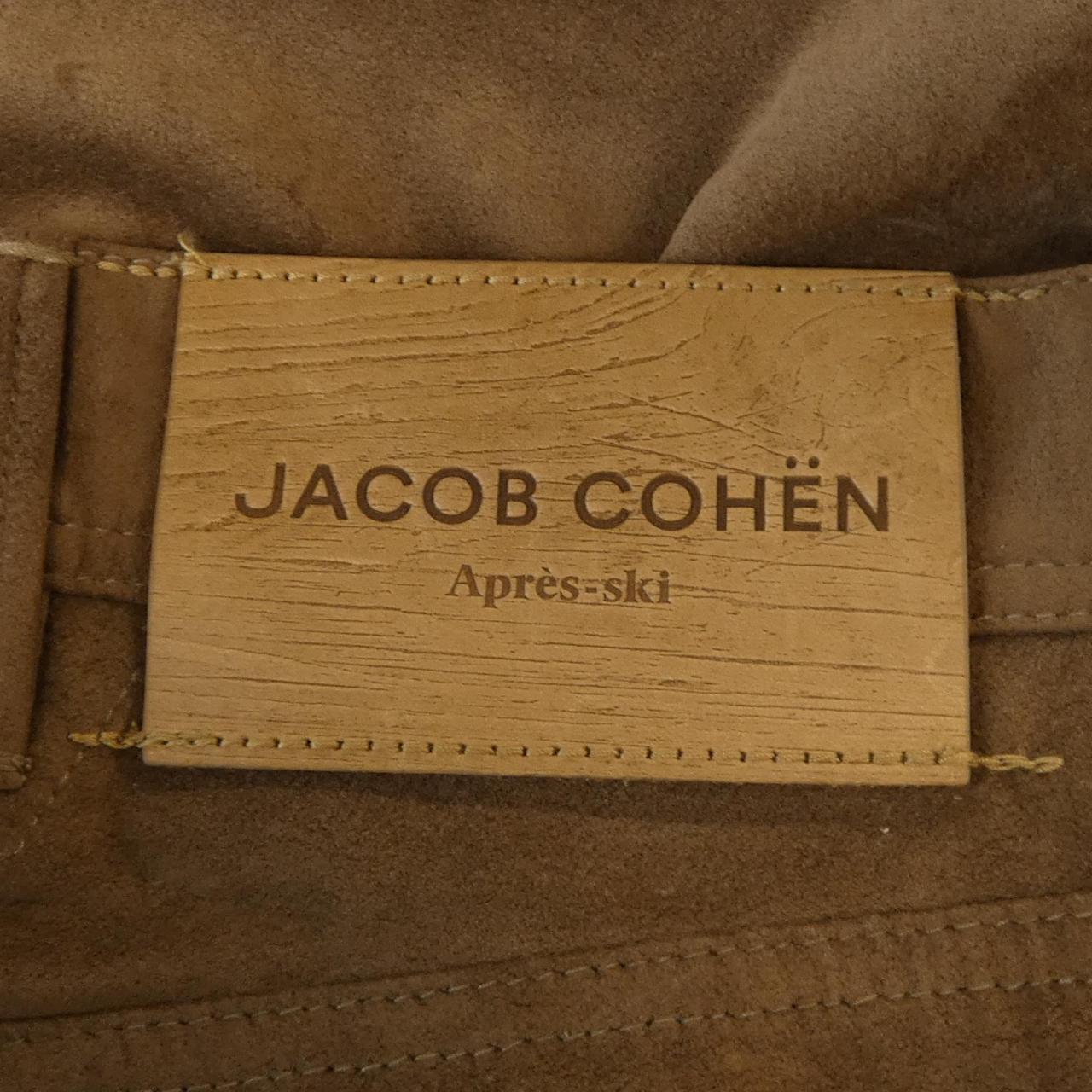 ヤコブコーエン JACOB COHEN パンツ