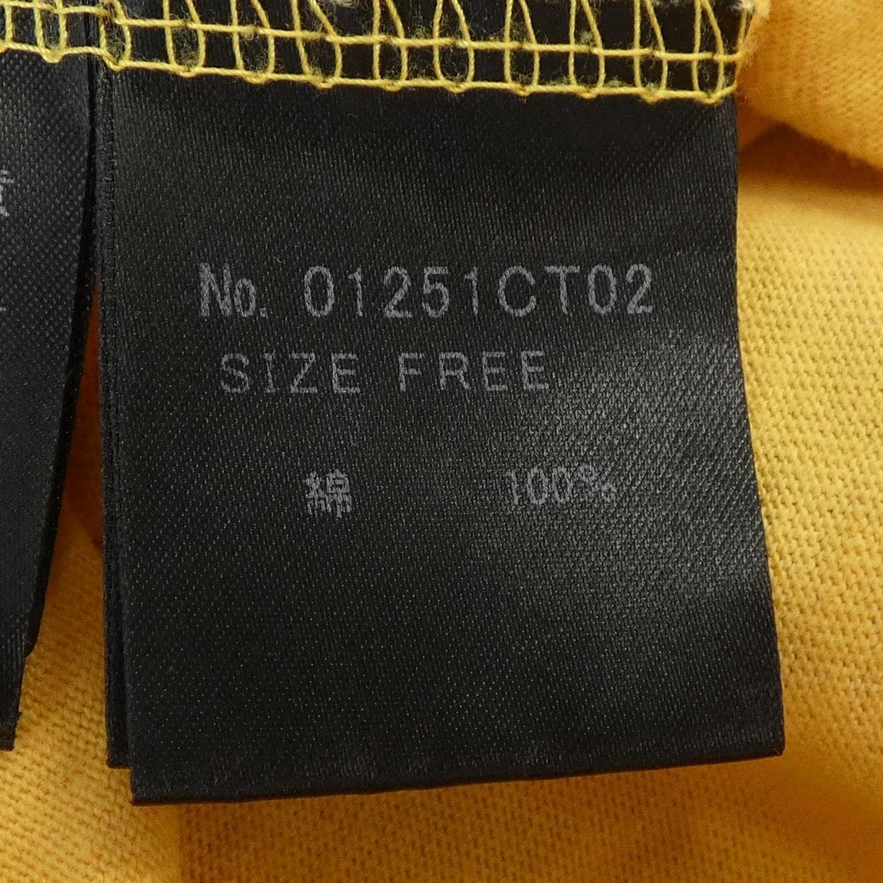 ヒステリックグラマー HYSTERIC GLAMOUR 01251CT02 Tシャツ