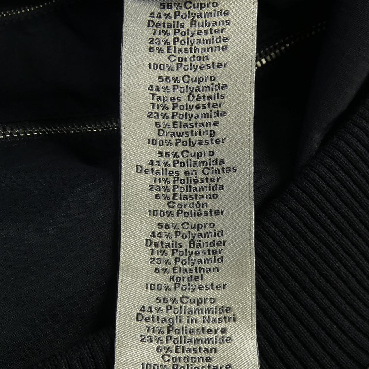 エルメス HERMES ジャケット