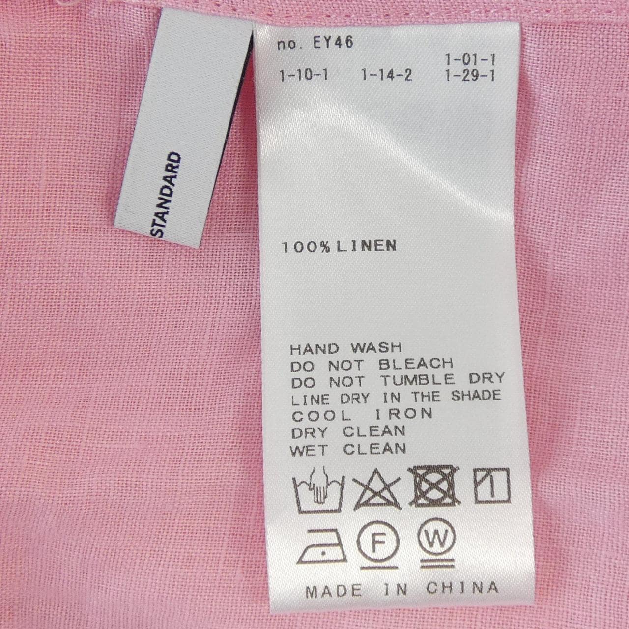 ジャーナルスタンダード JOURNAL STANDARD シャツ