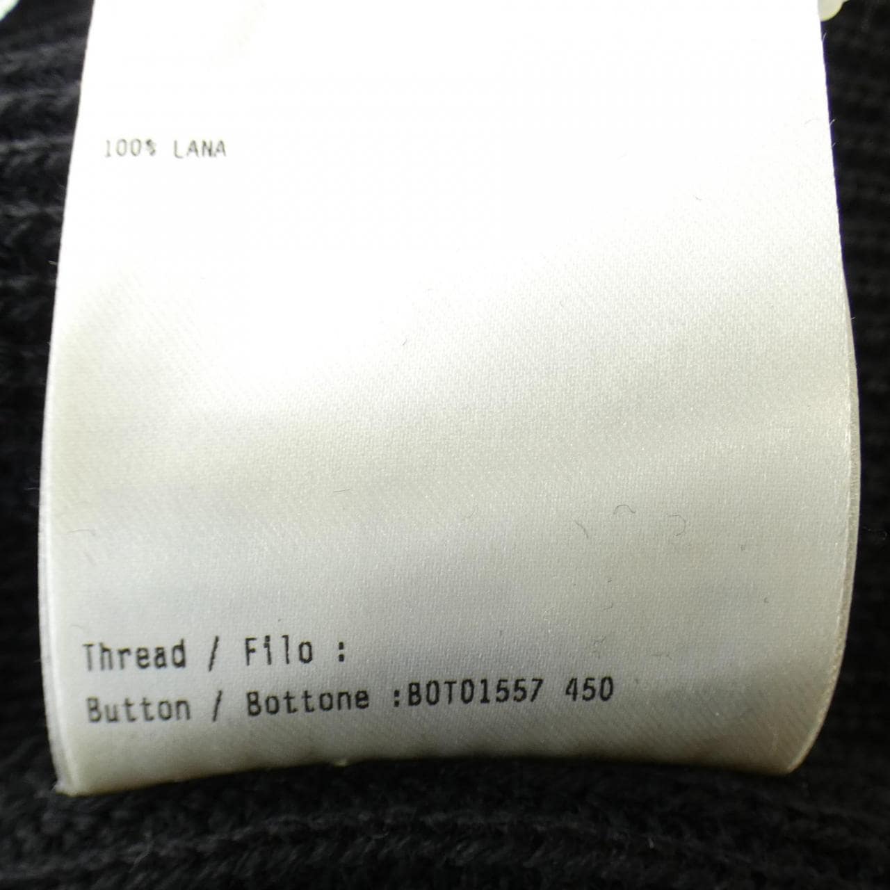LARDINI jacket