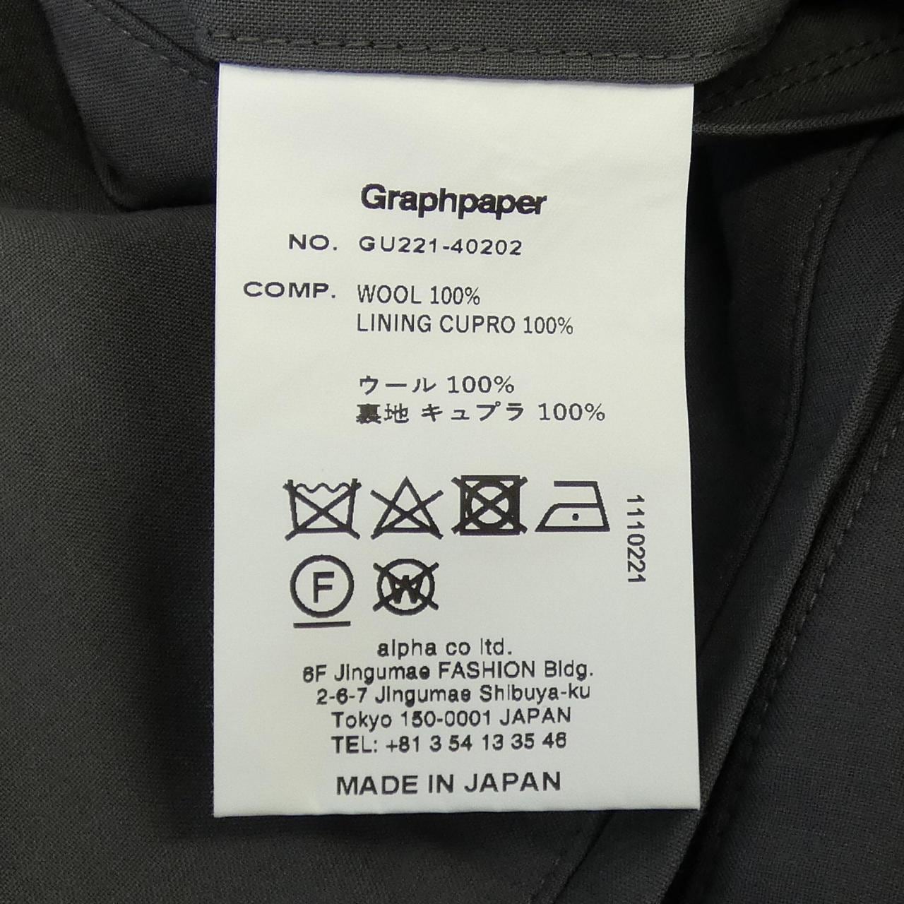 グラフペーパー Graphpaper GU221-40202 ショートパンツ