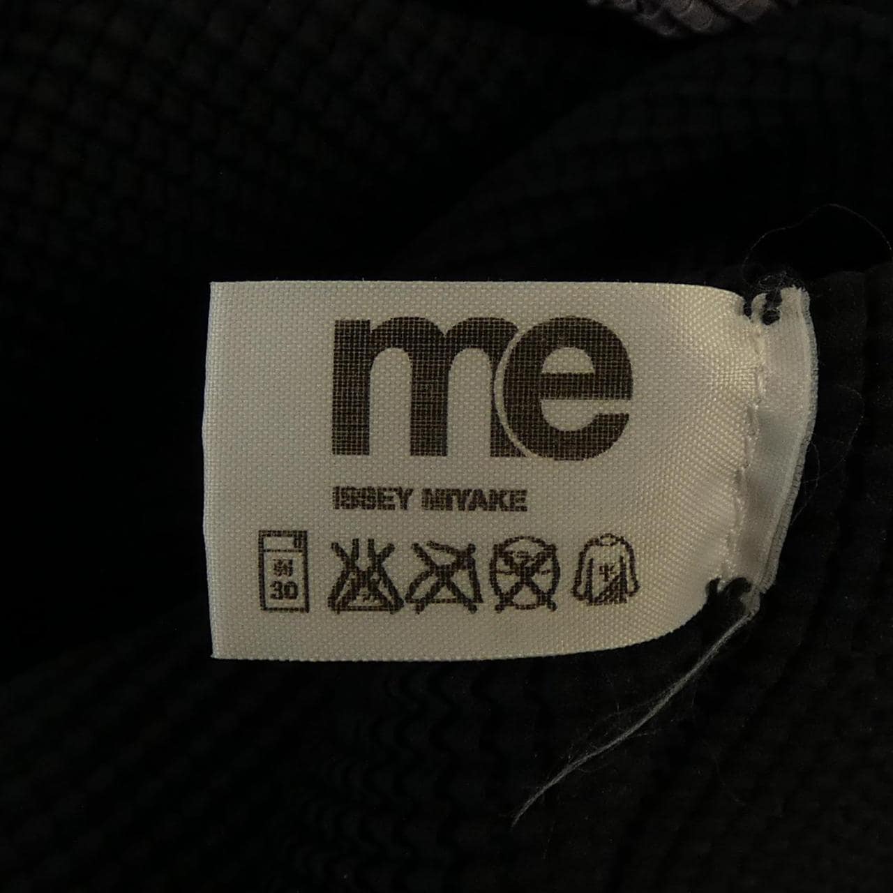 ミーイッセイミヤケ me ISSEY MIYAKE MI14FO412 カーディガン