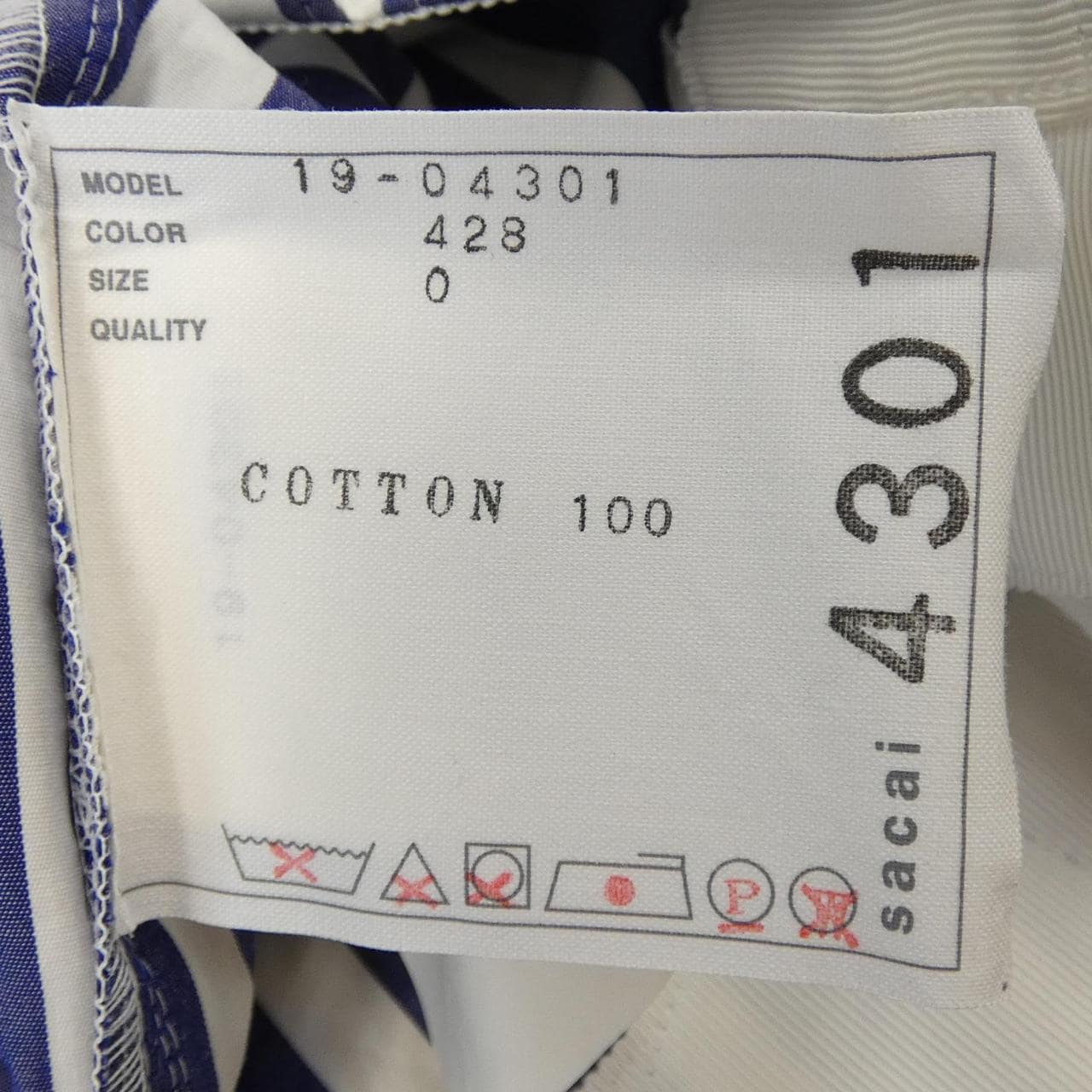 サカイ SACAI 19-04301 パンツ